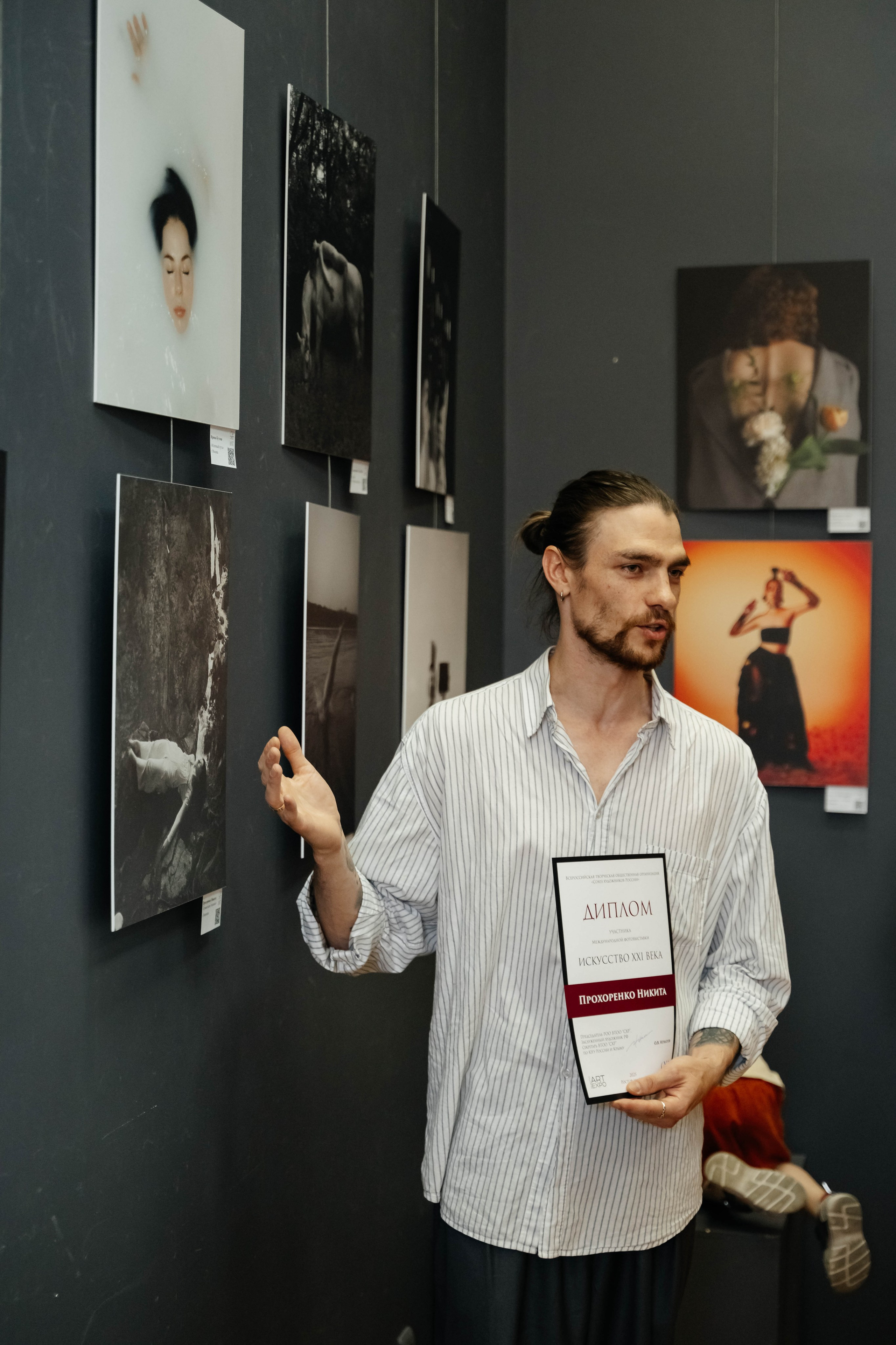 «ИСКУССТВО XXI ВЕКА» Ростов-на-Дону. ARTEXPOPHOTO