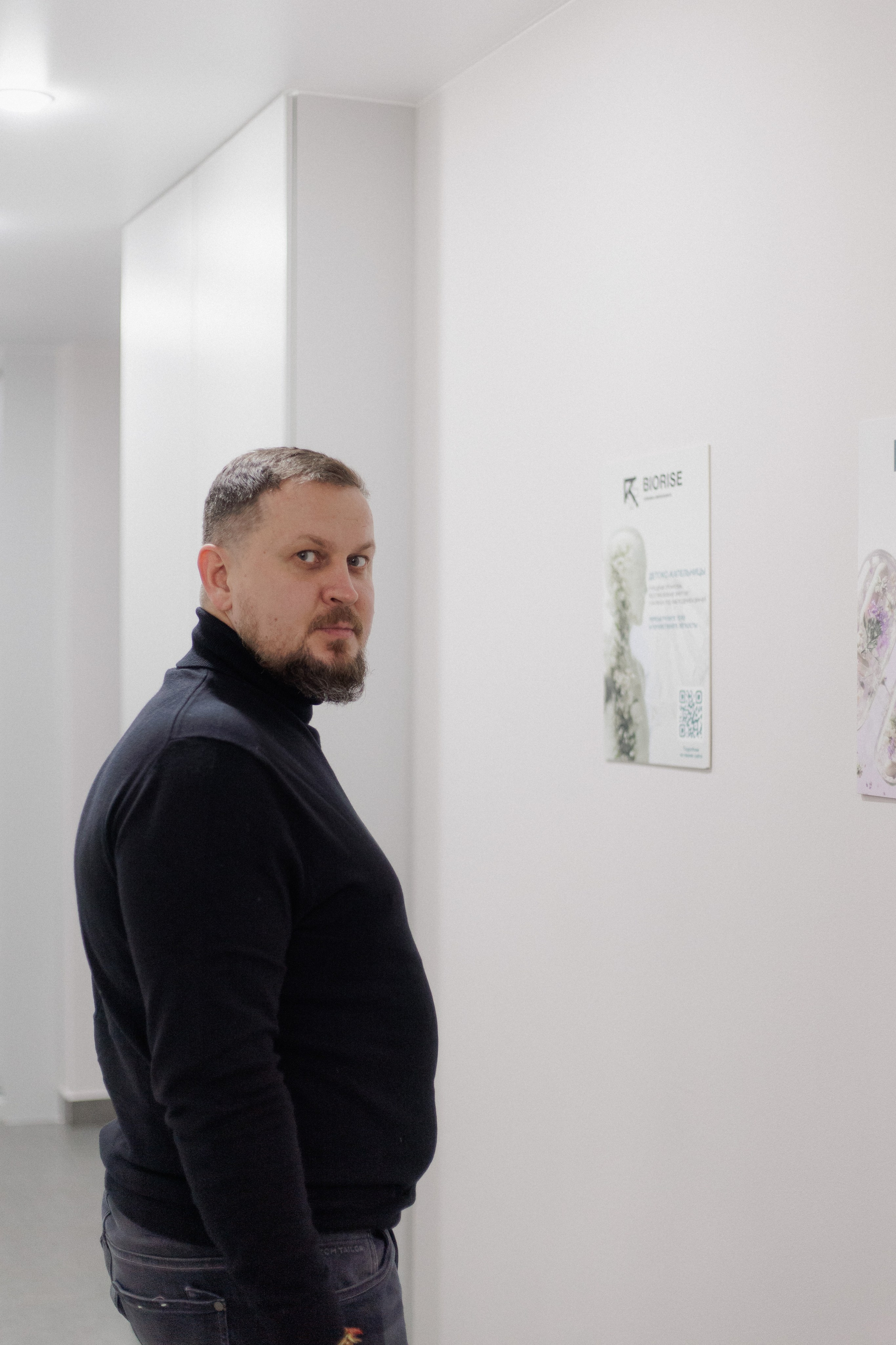 BIORISE КЛИНИКА БИОХАКИНГА — ОТКРЫТИЕ. СВОИ. ФОТООТЧЕТЫ-СОБЫТИЯ-МЕСТА