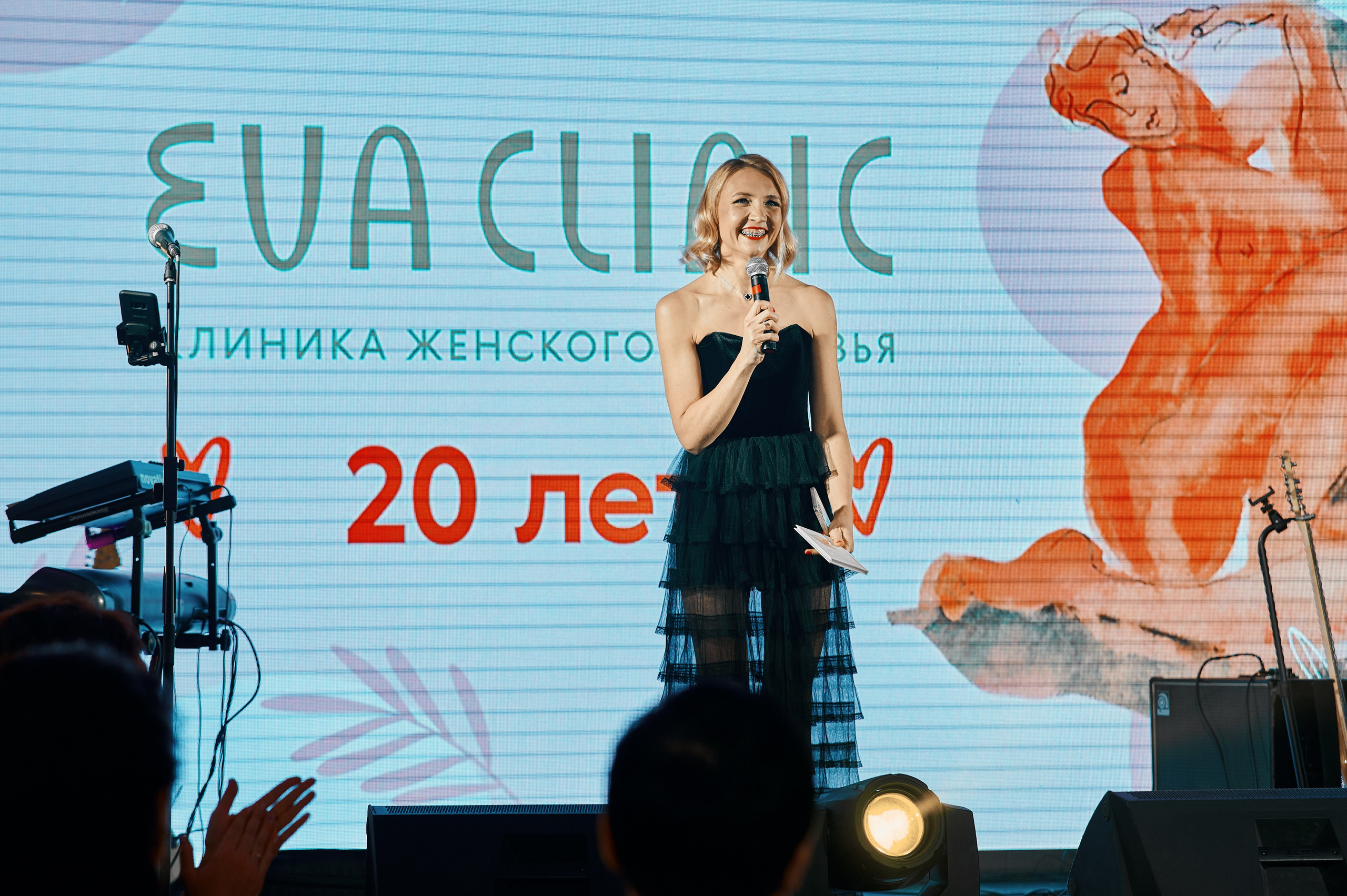 Eva clinic. Репортажной фотограф Ариан