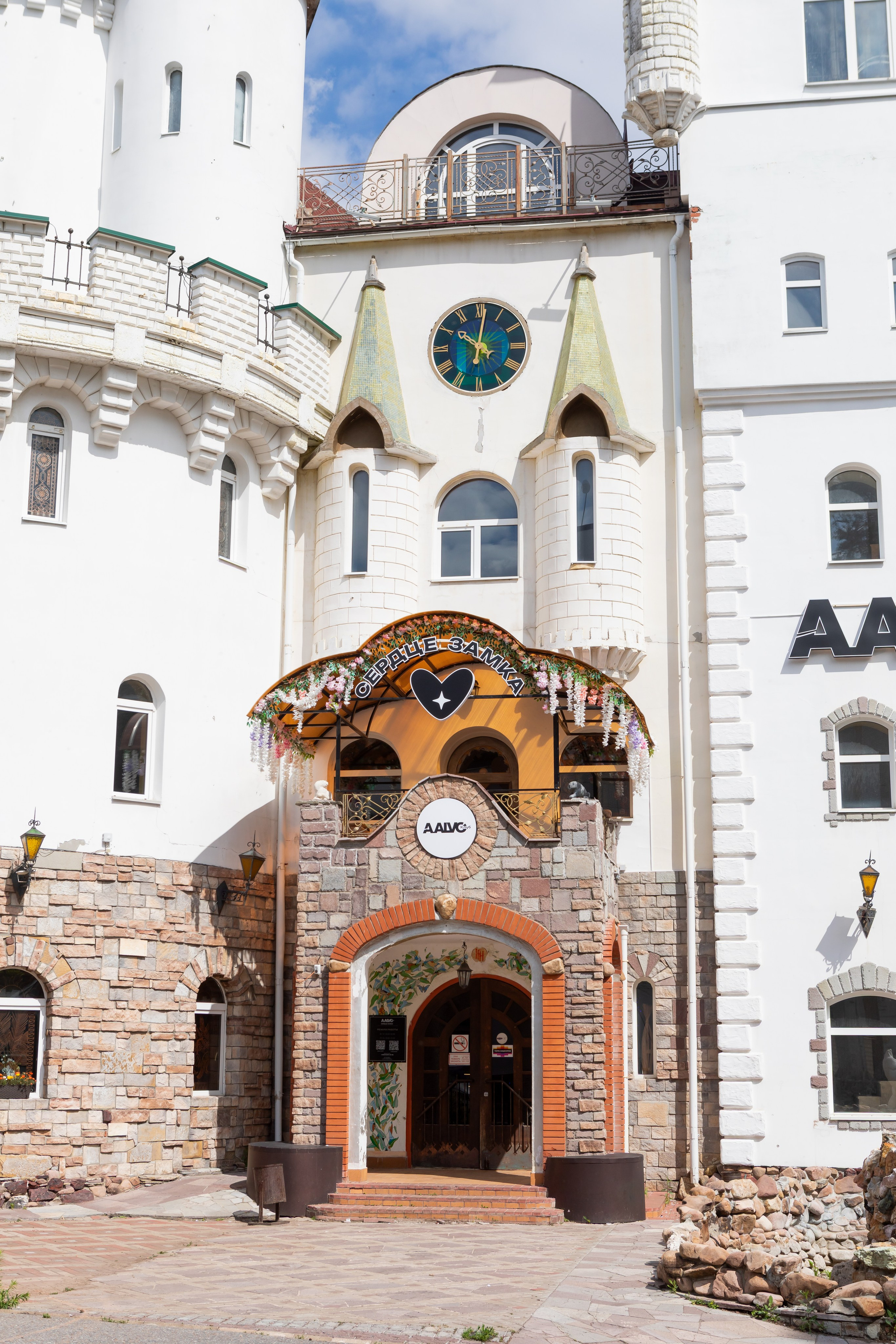 Концертный клуб «Сердце замка» A-Alvo, фото интерьерного фотографа Алексея Муравьёва, музыкальное пространство УфаЛобби клуба «Сердце замка» A-Alvo, съёмка интерьерного фотографа Алексея Муравьёва, концертная площадкаЗал концертного клуба «Сердце замка» A-Alvo, работа интерьерного фотографа Алексея Муравьёва, мероприятия УфаСцена клуба «Сердце замка» A-Alvo, фото интерьерного фотографа Алексея Муравьёва, музыкальные выступленияФойе концертного клуба «Сердце замка» A-Alvo, съёмка интерьерного фотографа Алексея Муравьёва, атмосфера УфаАкустика клуба «Сердце замка» A-Alvo, работа интерьерного фотографа Алексея Муравьёва, живой звукЗона отдыха «Сердце замка» A-Alvo, фото интерьерного фотографа Алексея Муравьёва, комфорт для зрителейВход в клуб «Сердце замка» A-Alvo, съёмка интерьерного фотографа Алексея Муравьёва, концертная площадка УфаИнтерьер концертного клуба «Сердце замка» A-Alvo, работа интерьерного фотографа Алексея Муравьёва, мероприятияОсвещение клуба «Сердце замка» A-Alvo, фото интерьерного фотографа Алексея Муравьёва, концертный зал УфаЗвуковое оборудование «Сердце замка» A-Alvo, съёмка интерьерного фотографа Алексея Муравьёва, музыкальная площадкаМеста для зрителей клуб «Сердце замка» A-Alvo, работа интерьерного фотографа Алексея Муравьёва, комфорт УфаБарная зона «Сердце замка» A-Alvo, фото интерьерного фотографа Алексея Муравьёва, концертная площадкаВестибюль клуба «Сердце замка» A-Alvo, съёмка интерьерного фотографа Алексея Муравьёва, вход УфаОбщая панорама концертного клуба «Сердце замка» A-Alvo, работа интерьерного фотографа Алексея Муравьёва, музыкальное пространство