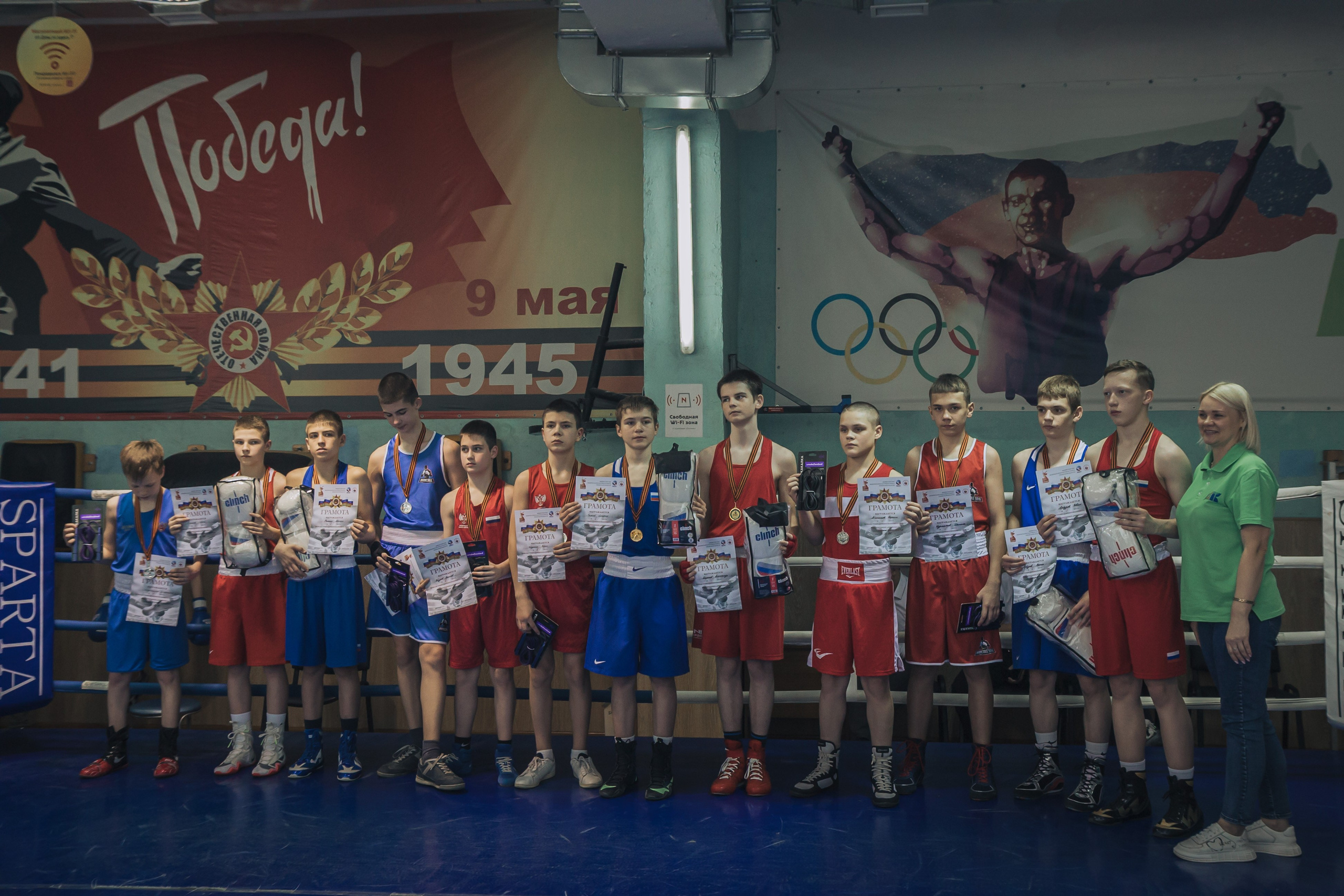 Бокс — РЗН — 27.04.2025. Фотограф в Рязани — Кузнецов Михаил