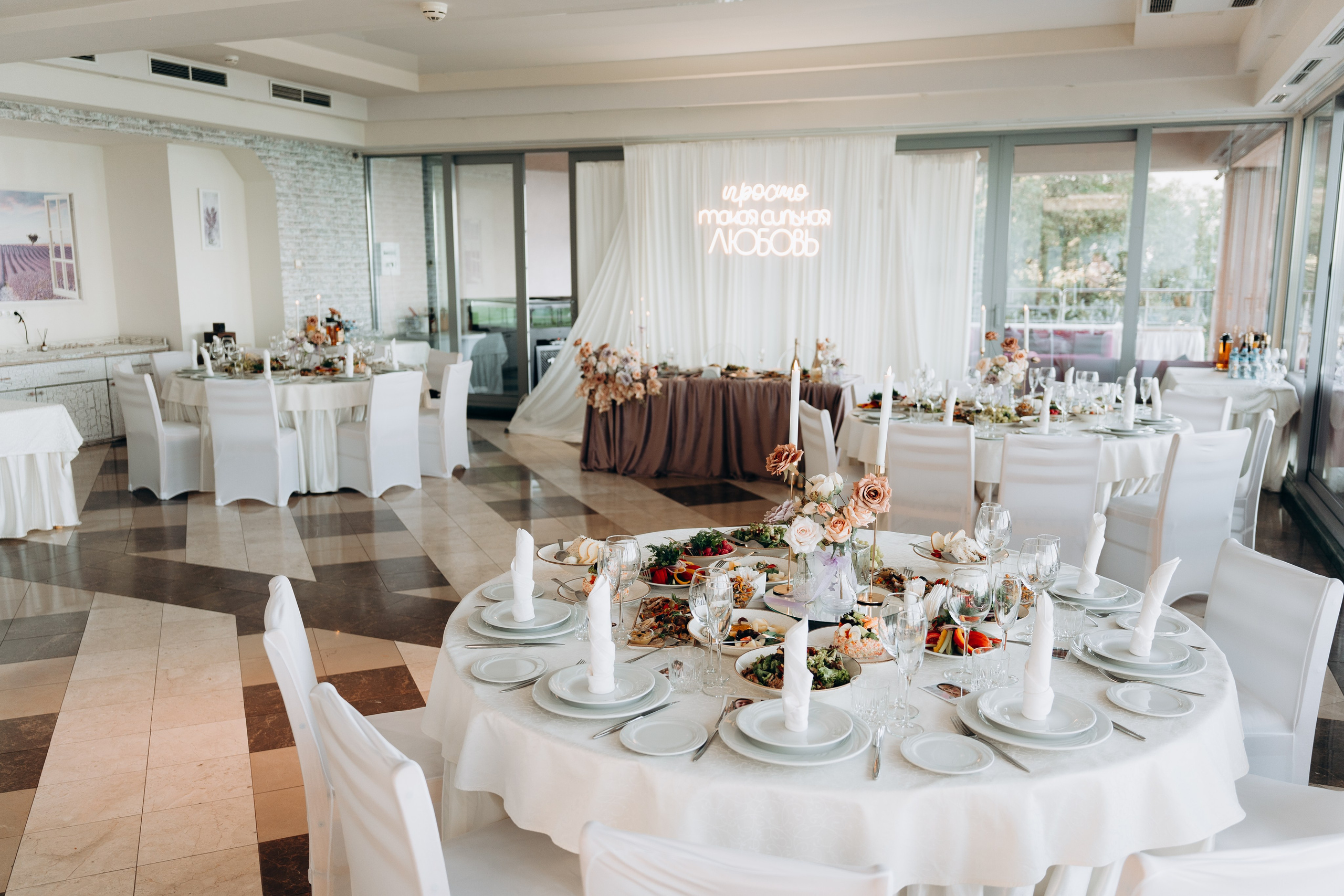 Y & N. Портретный свадебный фотограф Крым | Евгения Щитенко