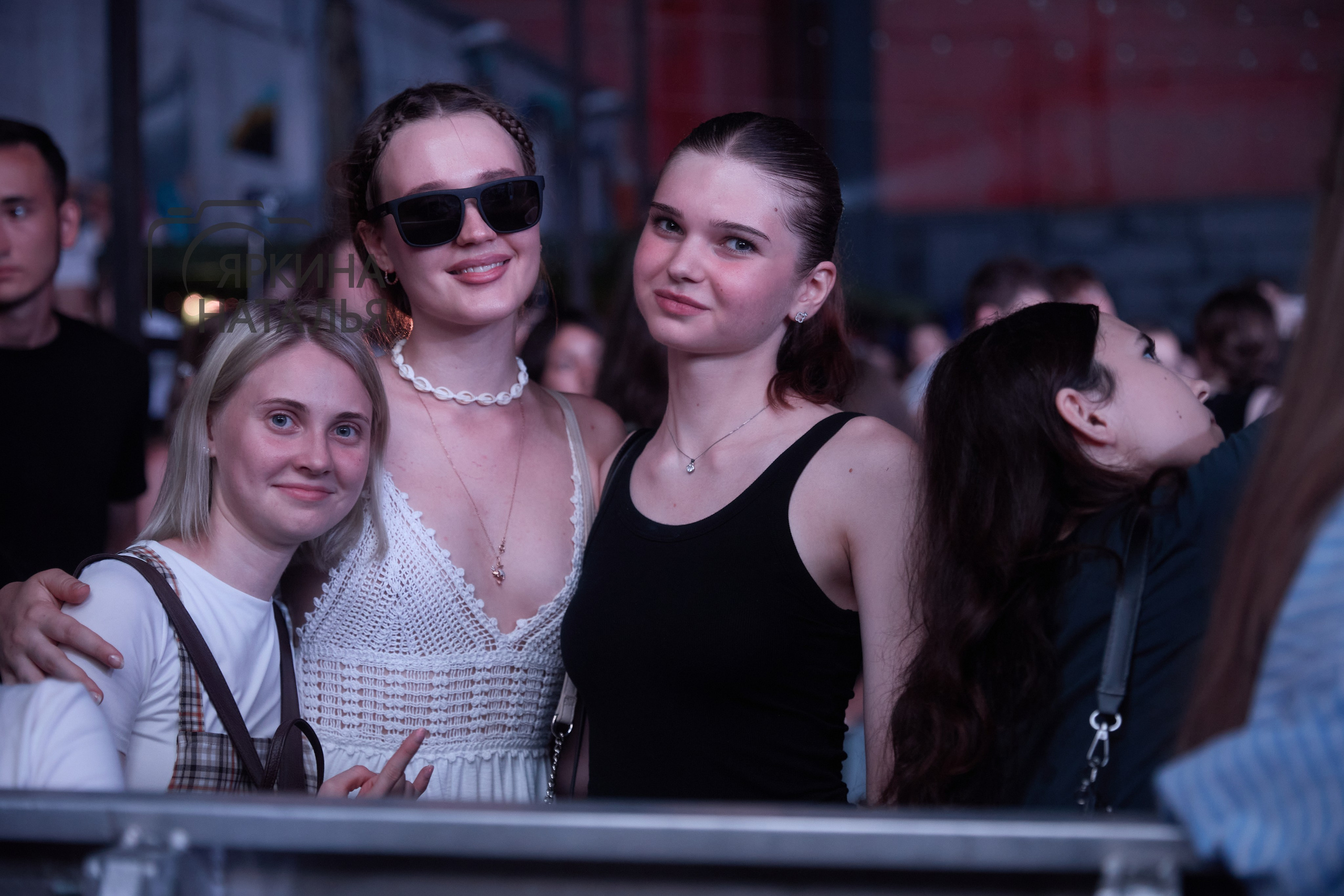 яркина наталья