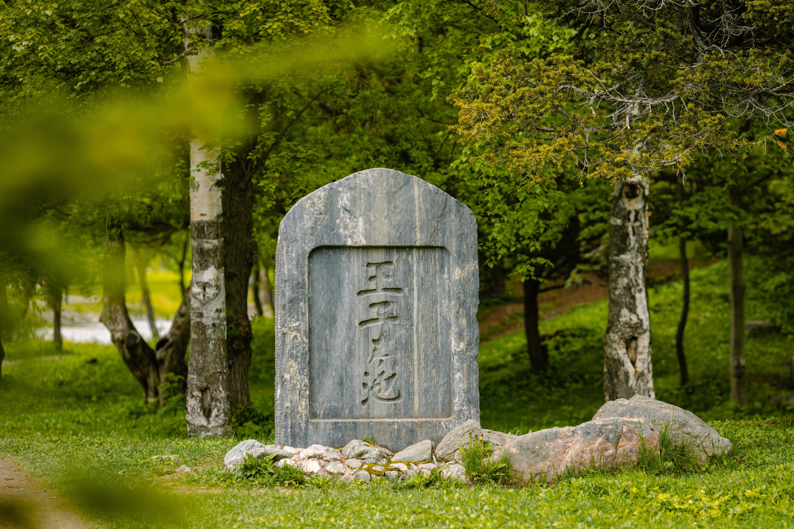 О.Сахалин. Фотограф. г. Южно-Сахалинск. Олег Толстов