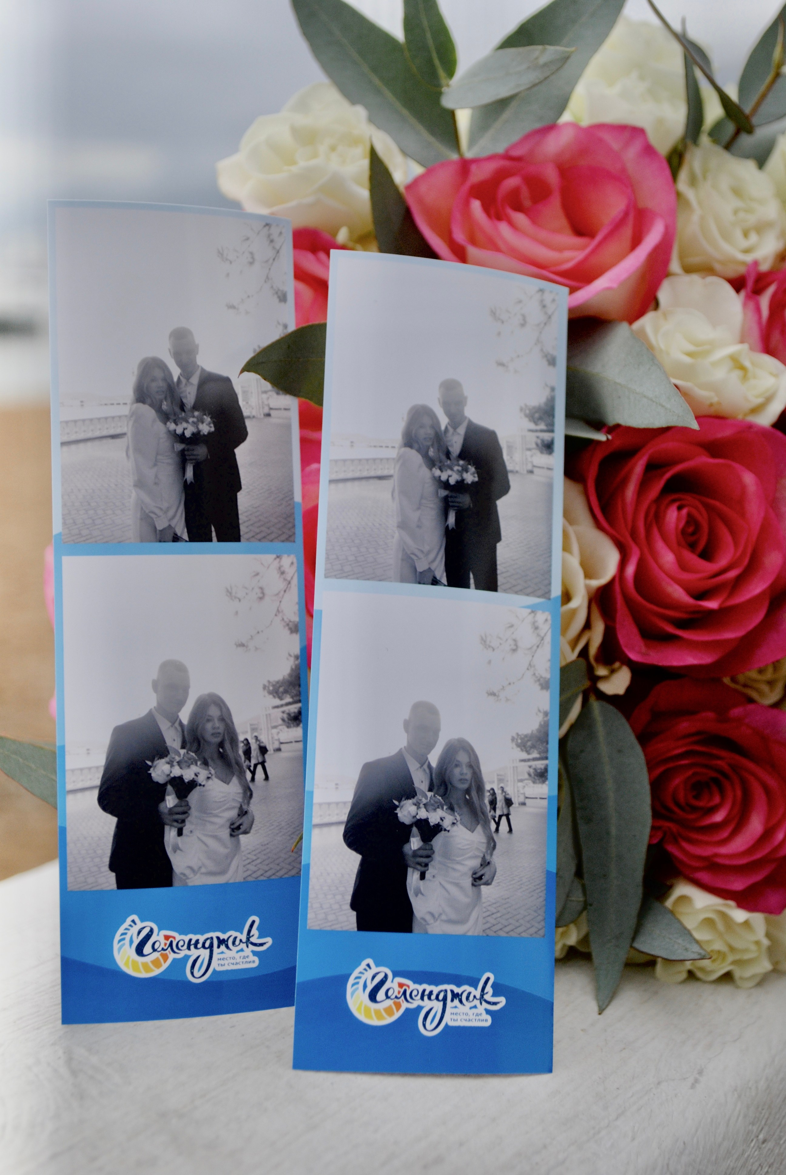 Свадьба Екатерина 12.12.2023. Фотограф Мария Мусаелян