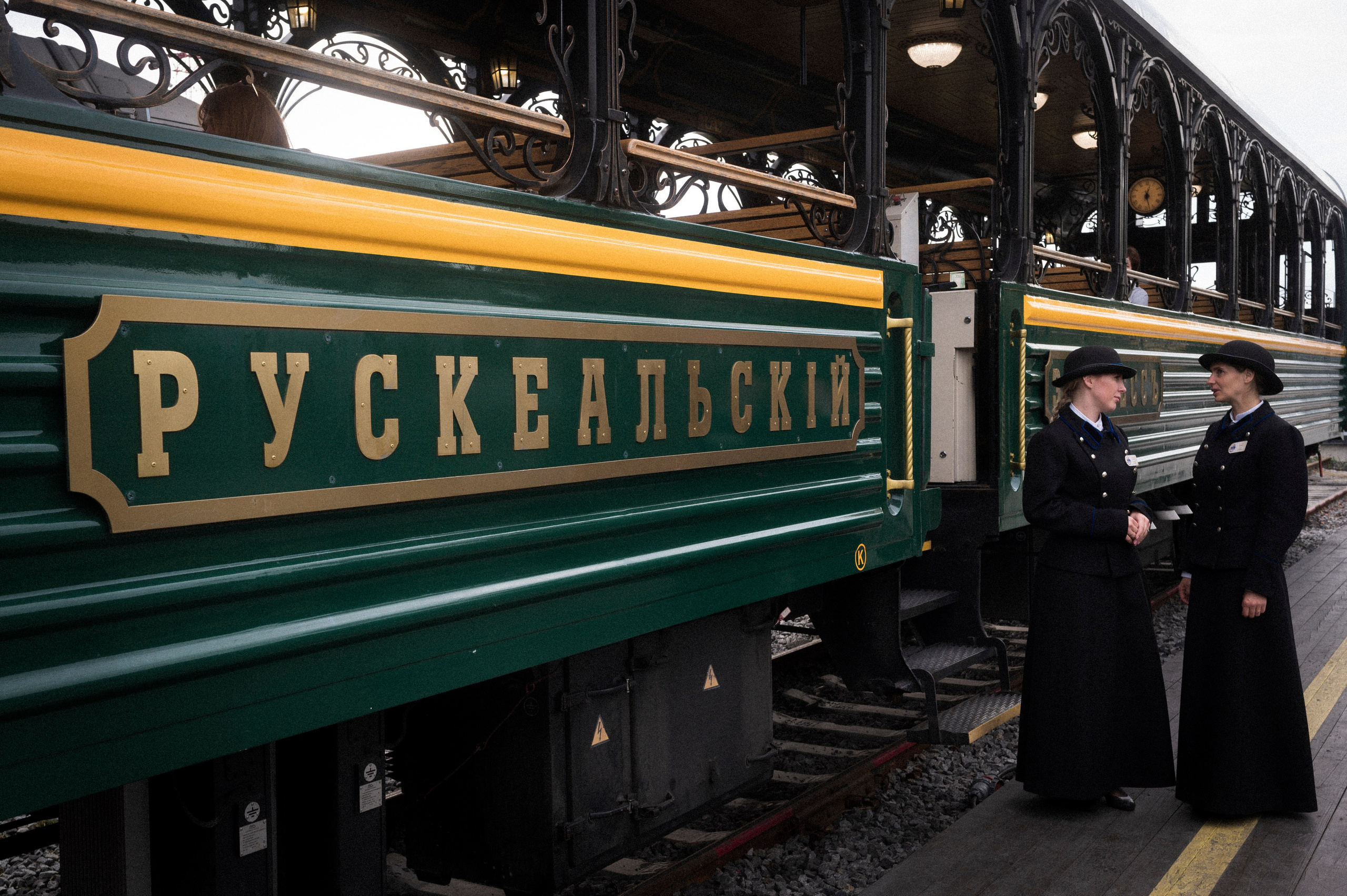 North 2024. Kartascheff