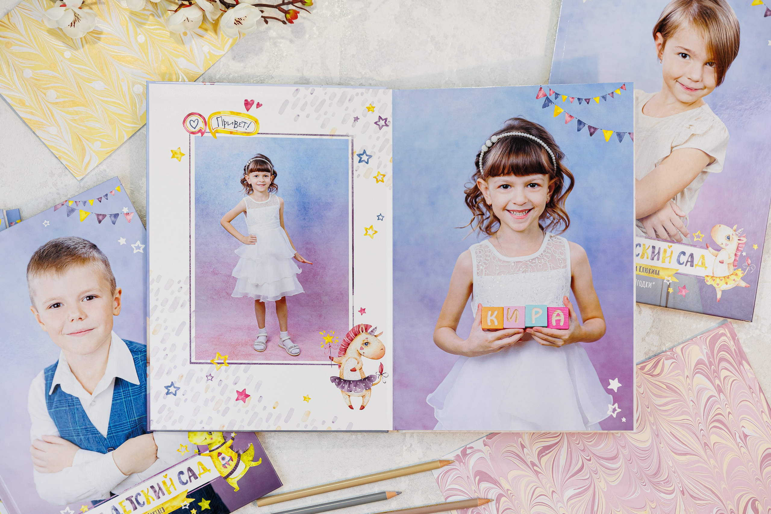 Динозаврики и Единорожки. Семейный и детский фотограф Комина Елена, Власиха, Одинцово