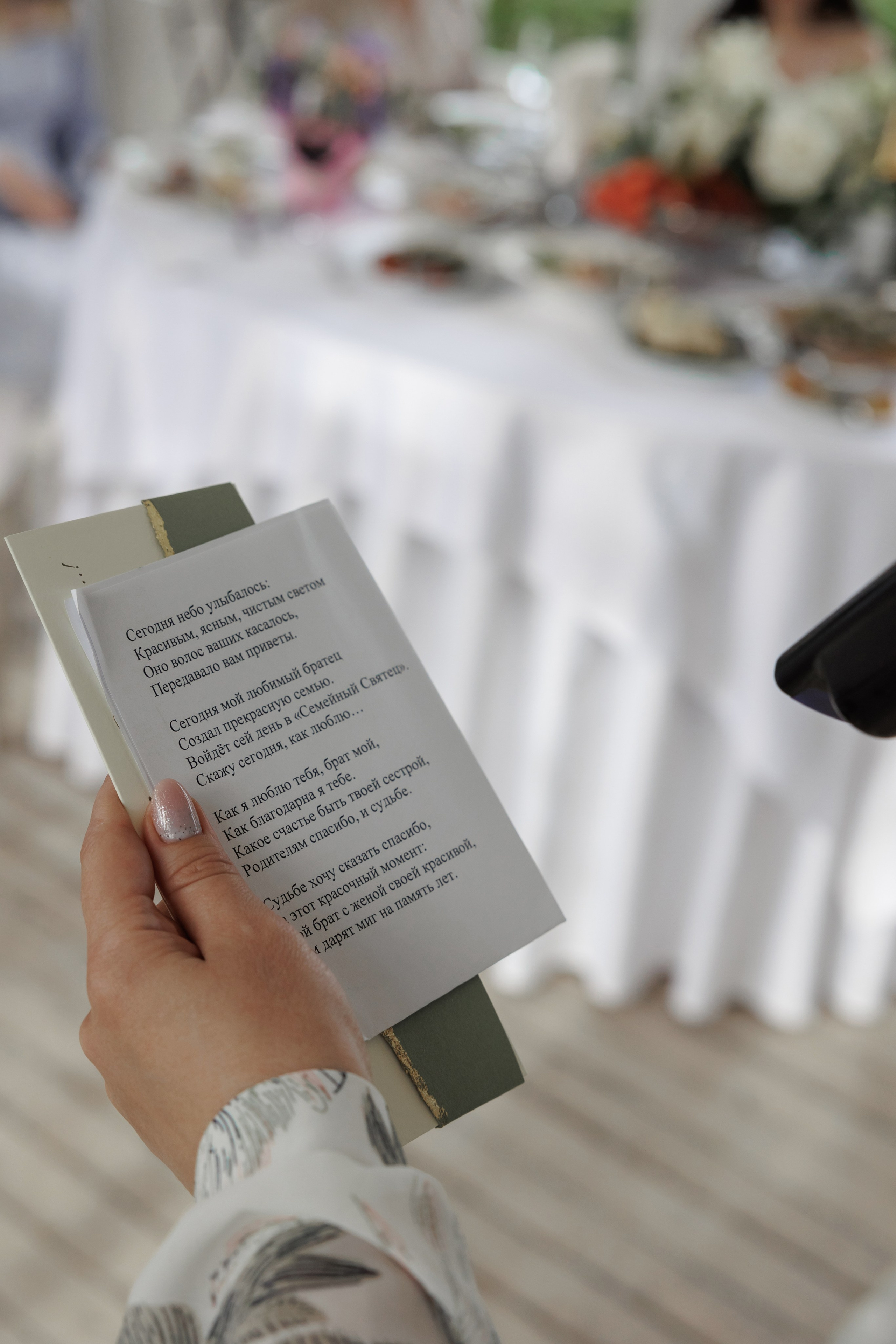 Ты, я и самые близкие!. Свадебный фотограф Калининград