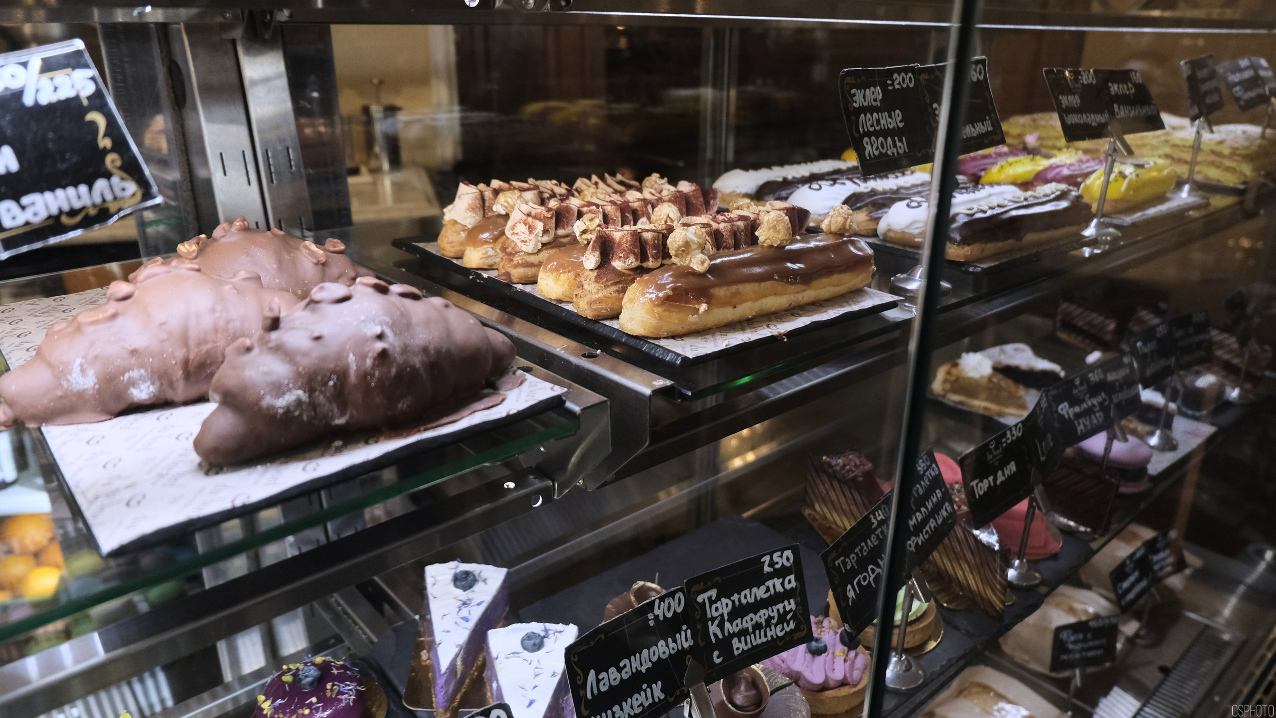 Санкт-Петербург. Фотографъ Сергѣевъ. Поймать мгновеніе