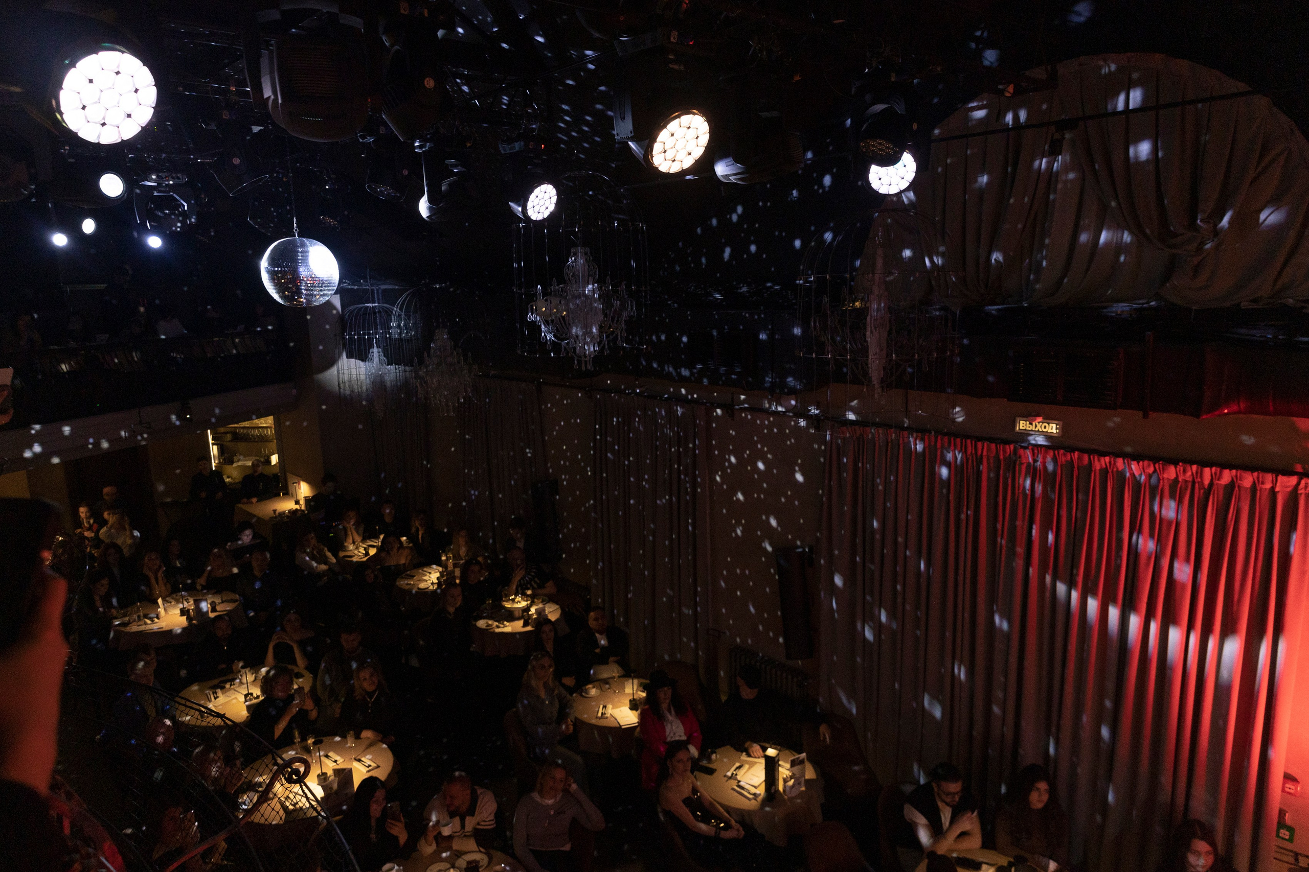 Концерт Nonna. Фотограф в Москве