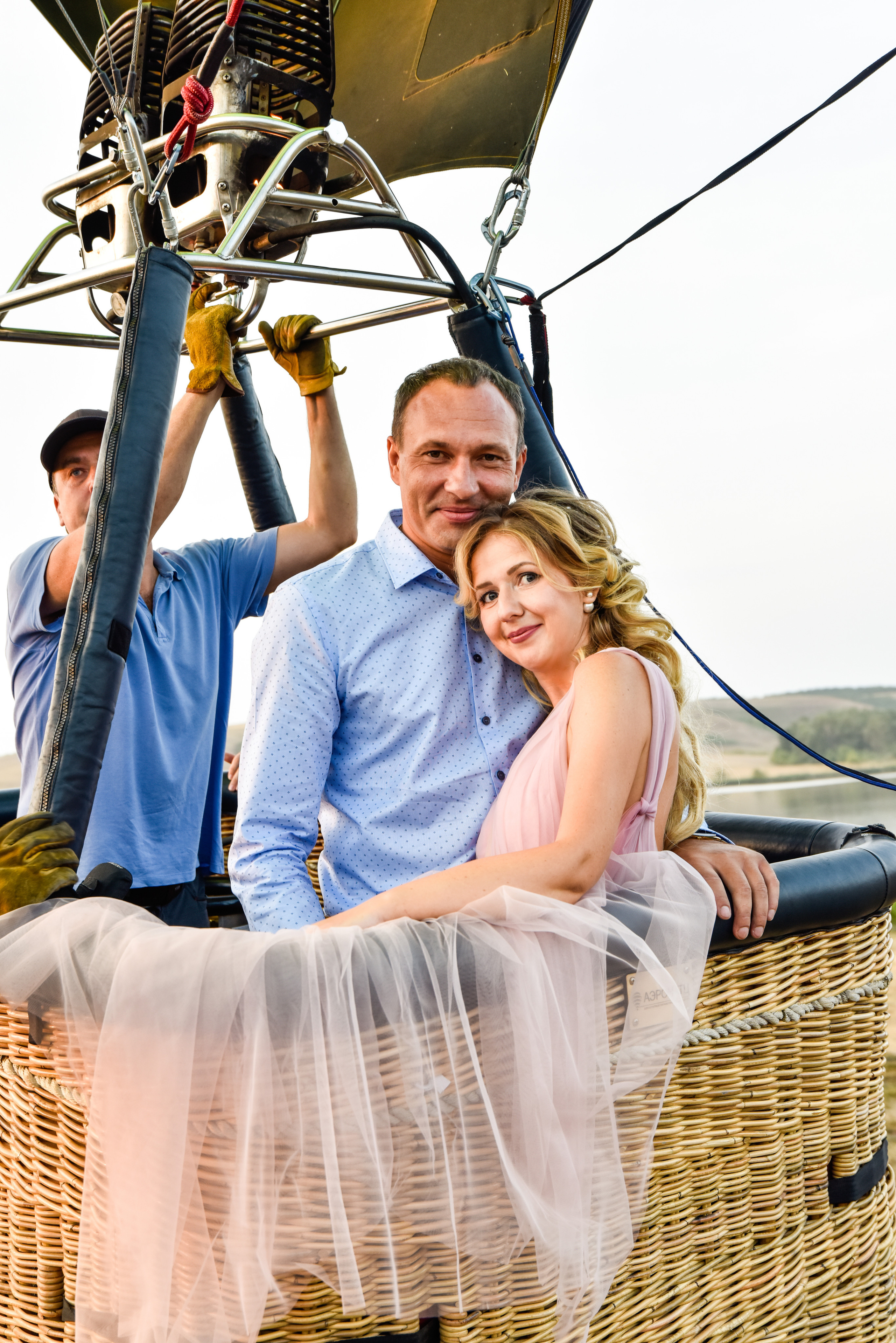 Предложение на шаре