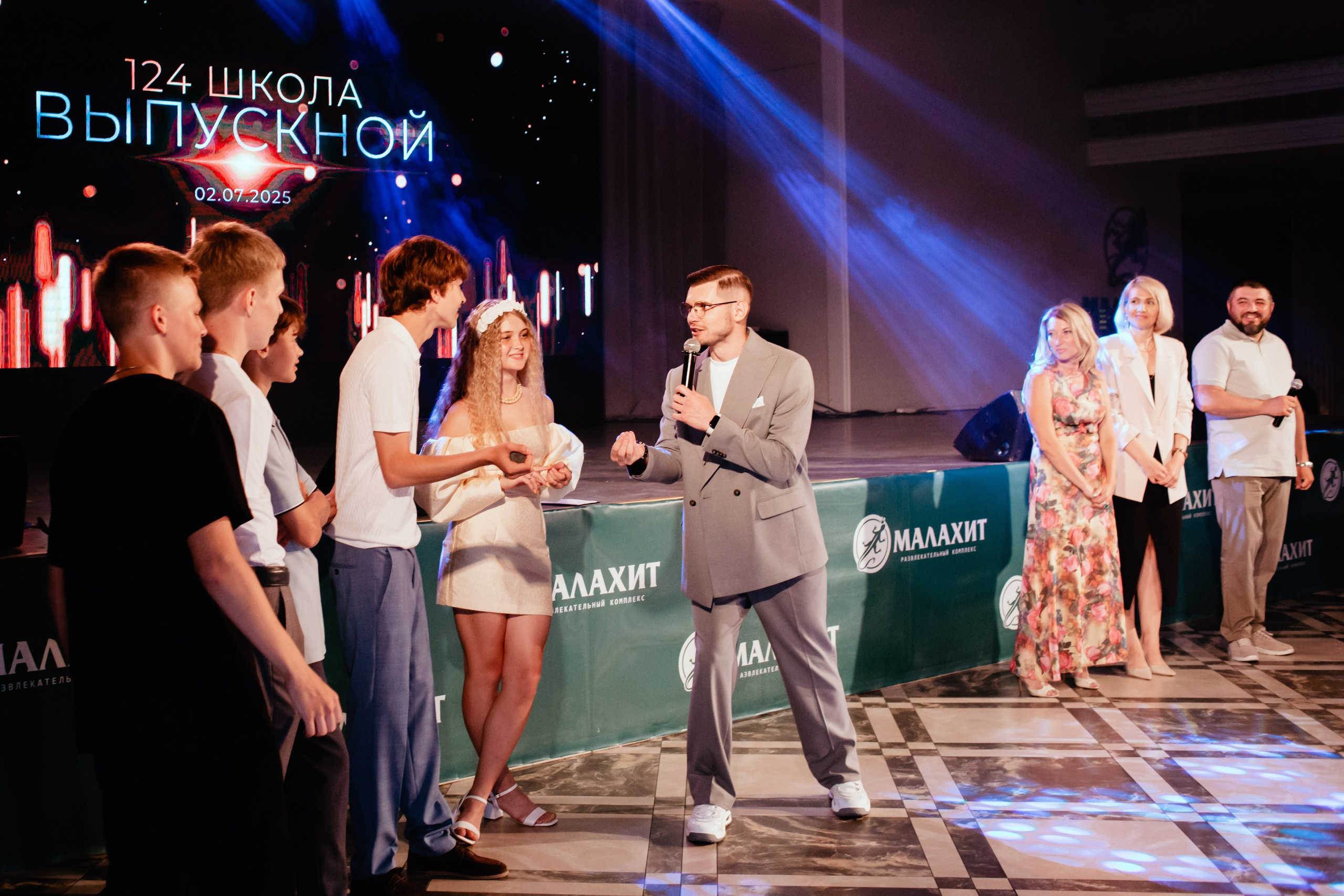 Выпускной 2025 (9класс) 124 школа. Фотограф в Челябинске Ополихина Анна