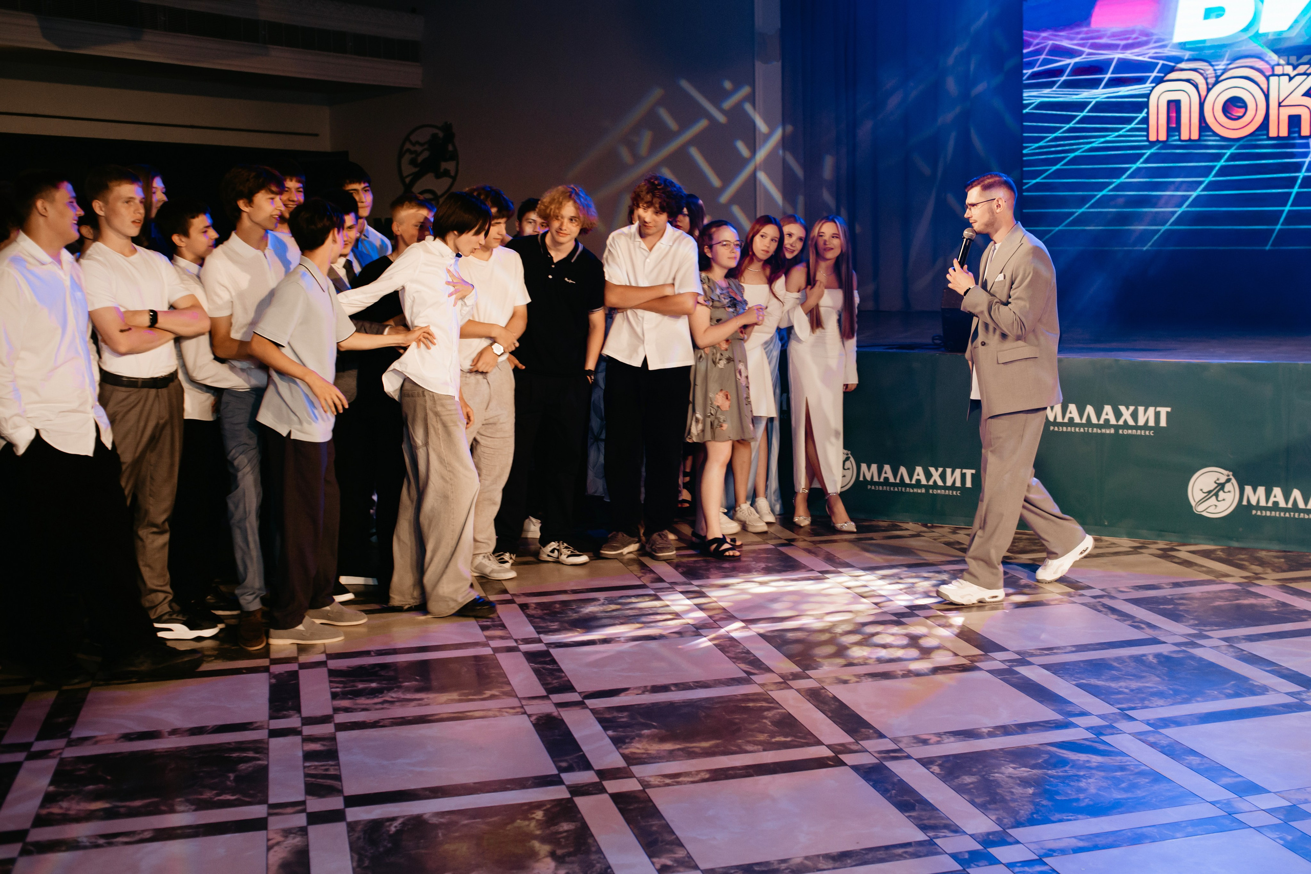 Выпускной 2025 (9класс) 124 школа. Фотограф в Челябинске Ополихина Анна