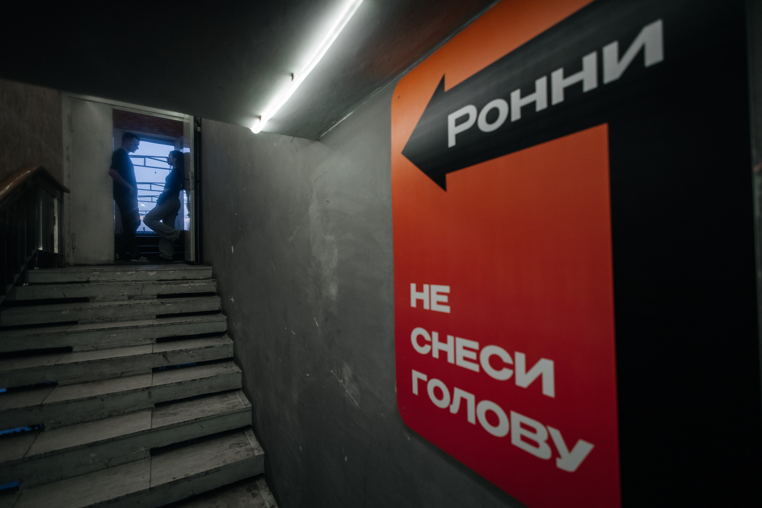 Алина и Миша. Свадебный фотограф Кирилл Хлобыстов