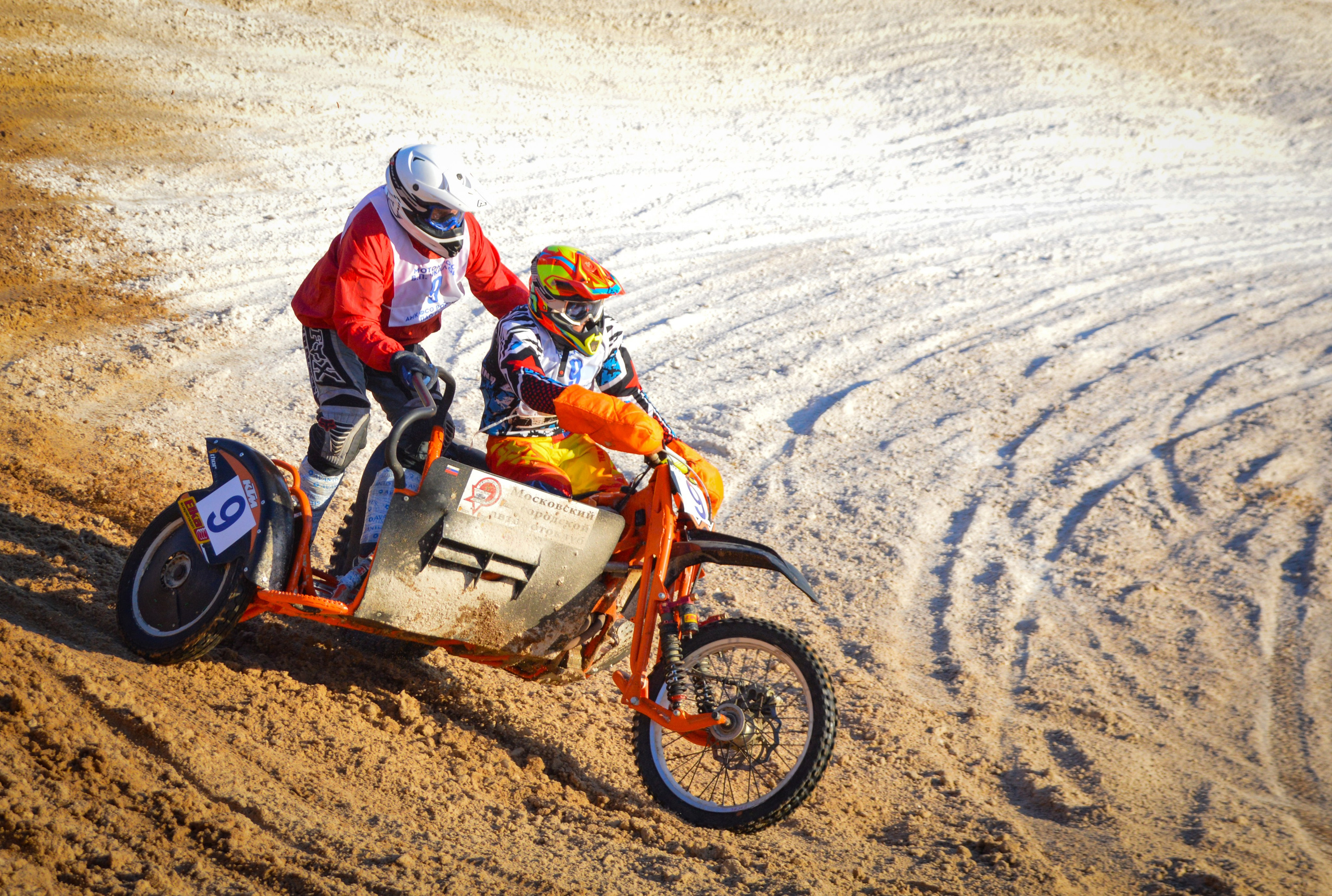 Мотокросс на приз В. П. Чкалова — 08.02.2020. AlexFecto — галереи фотографий