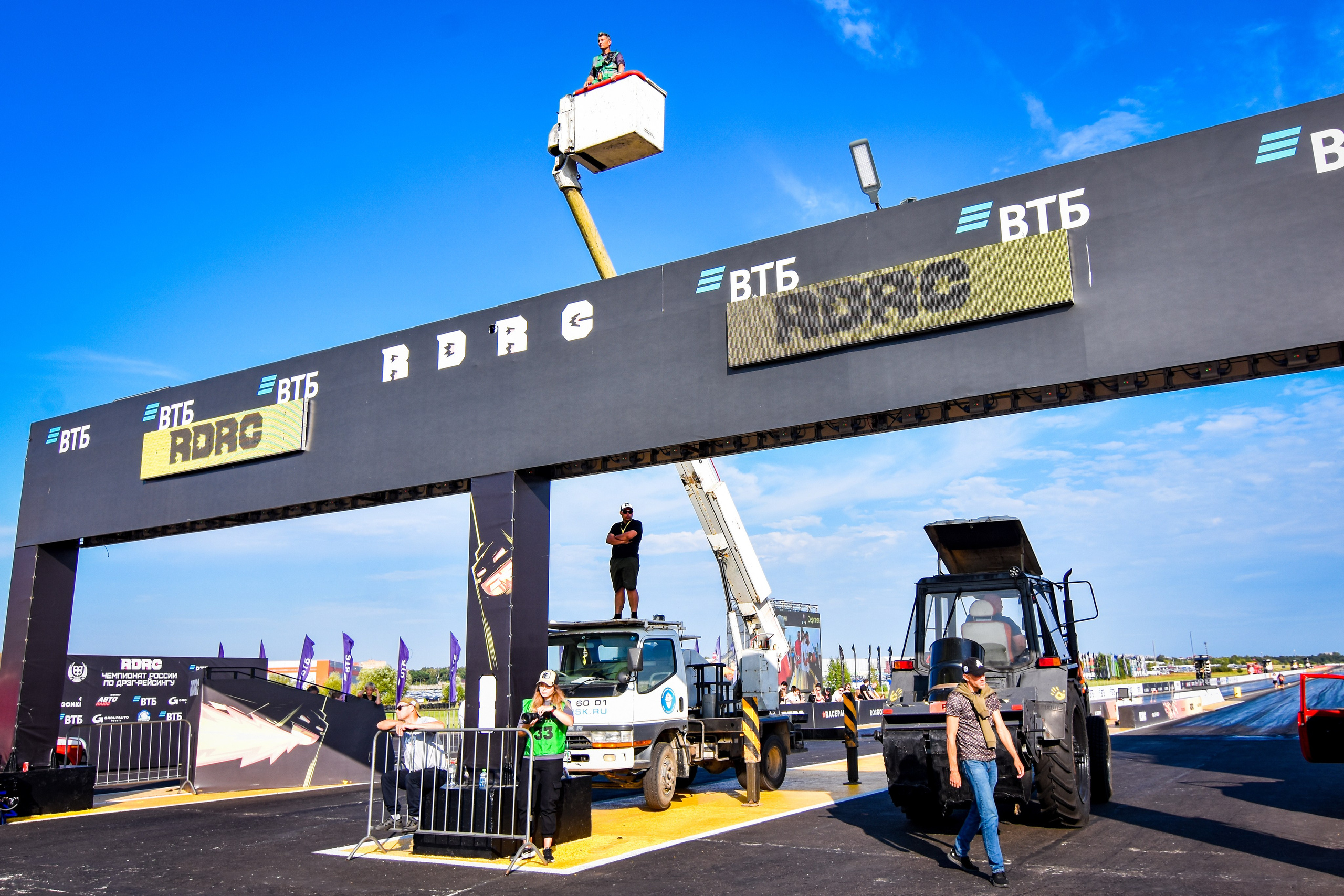 RDRC — 5 этап — 23-25.08.2024. AlexFecto — галереи фотографий