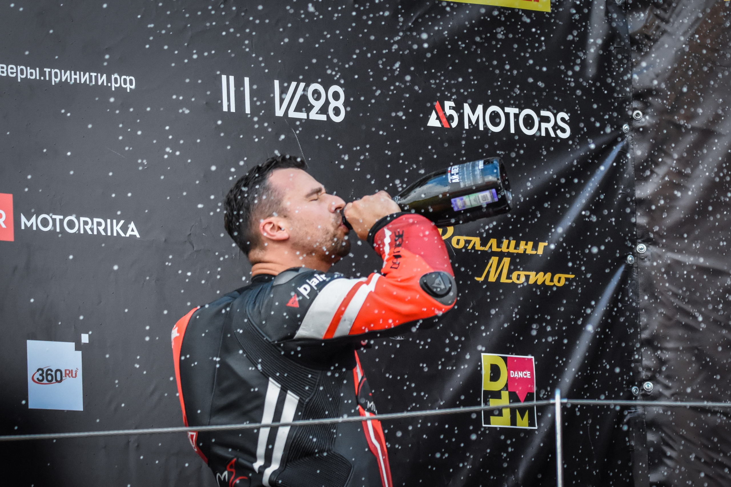 MRW — Motoring — 5-6.07.2025. AlexFecto — галереи фотографий