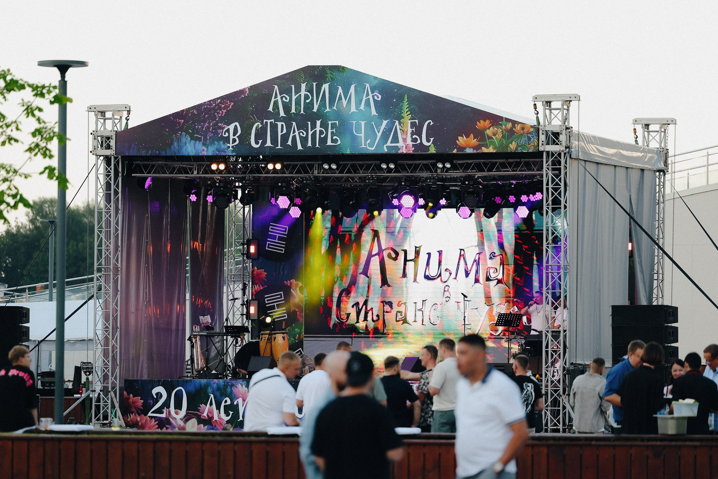 /РЕПОРТАЖ/ Корпоратив ANIMA. Свадебный фотограф Великий Новгород Станислав Кособудский