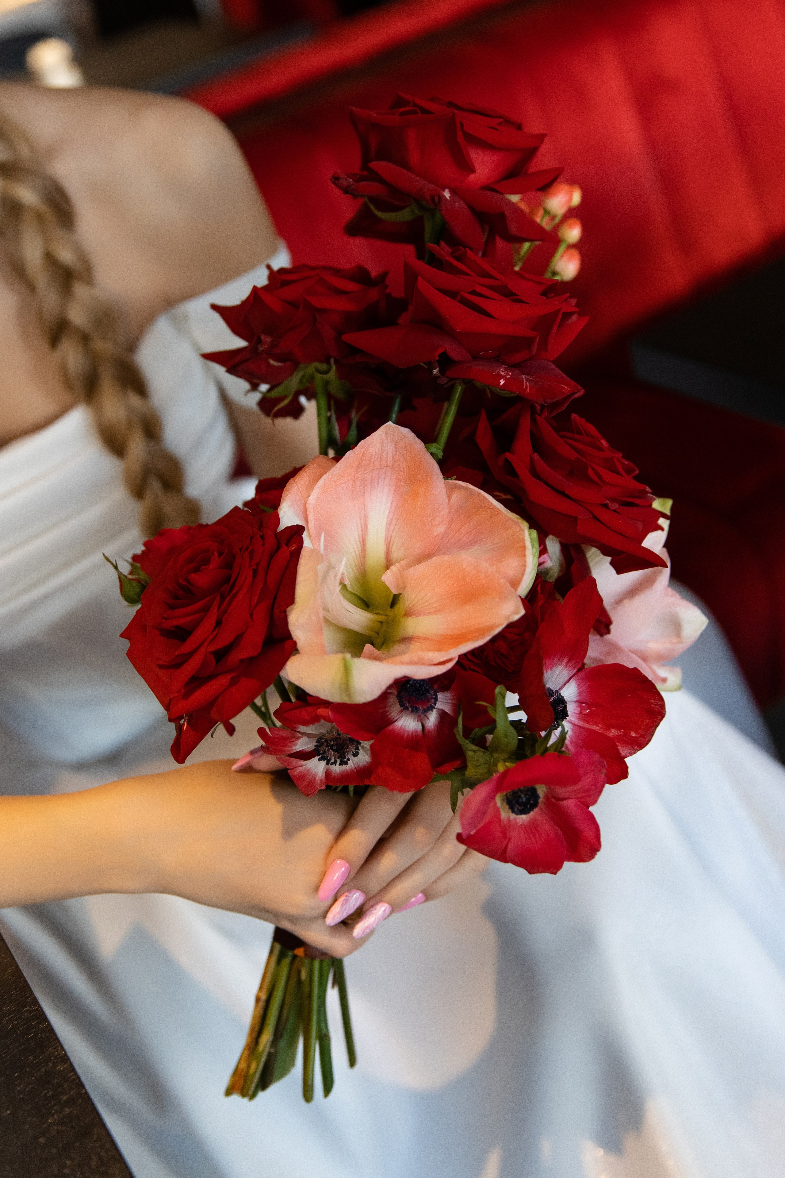 Диана и Павел