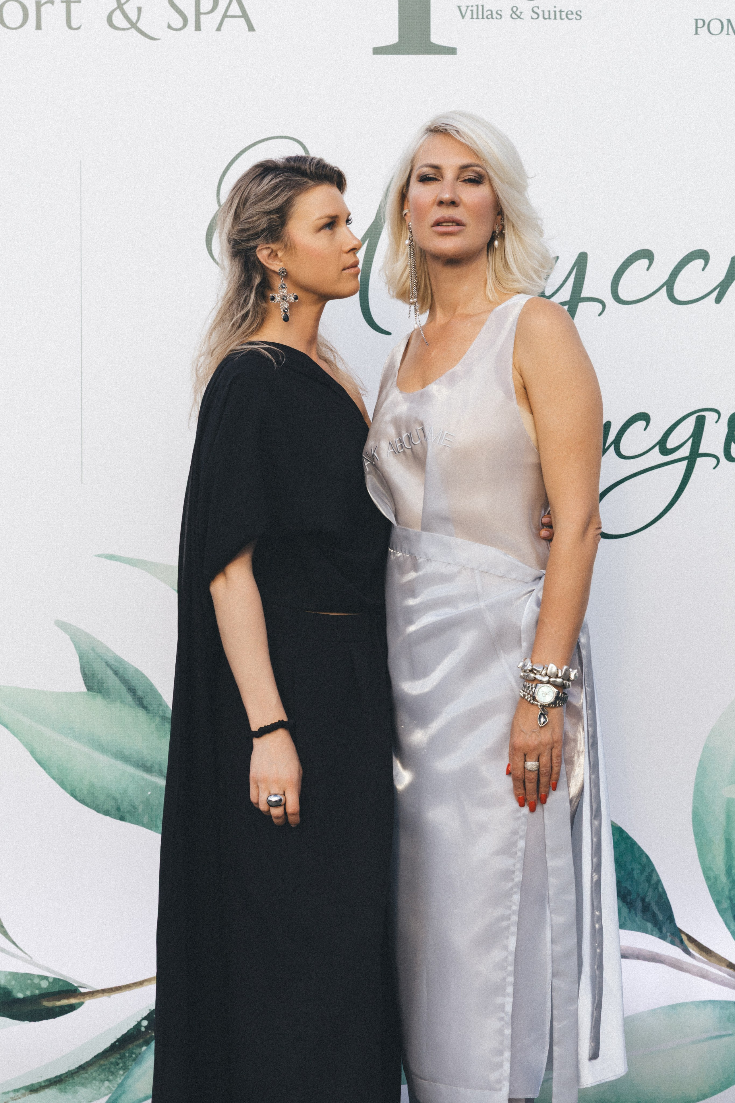 РУСКУЛЬТПРОМ