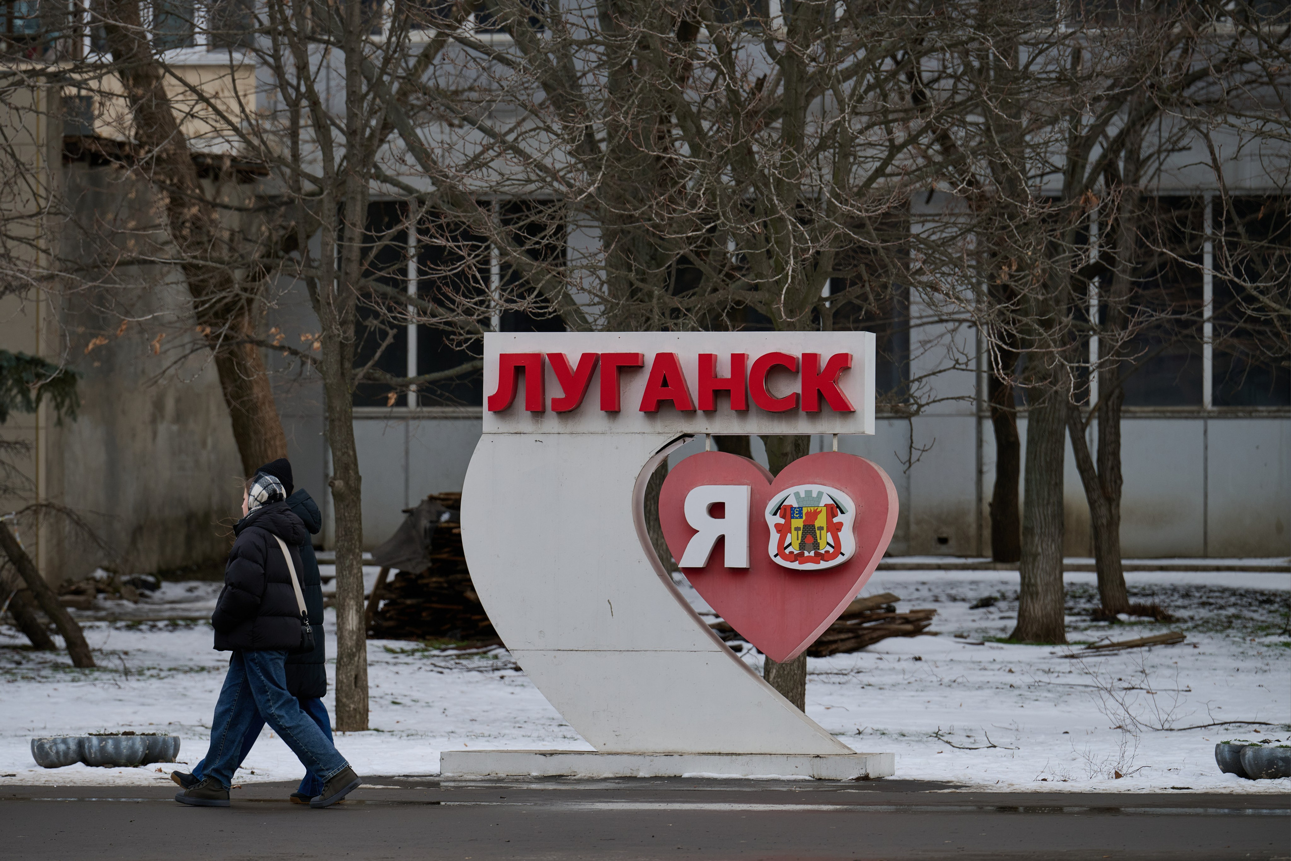 Луганск. Январь 2026. Фотопроект «Территории»