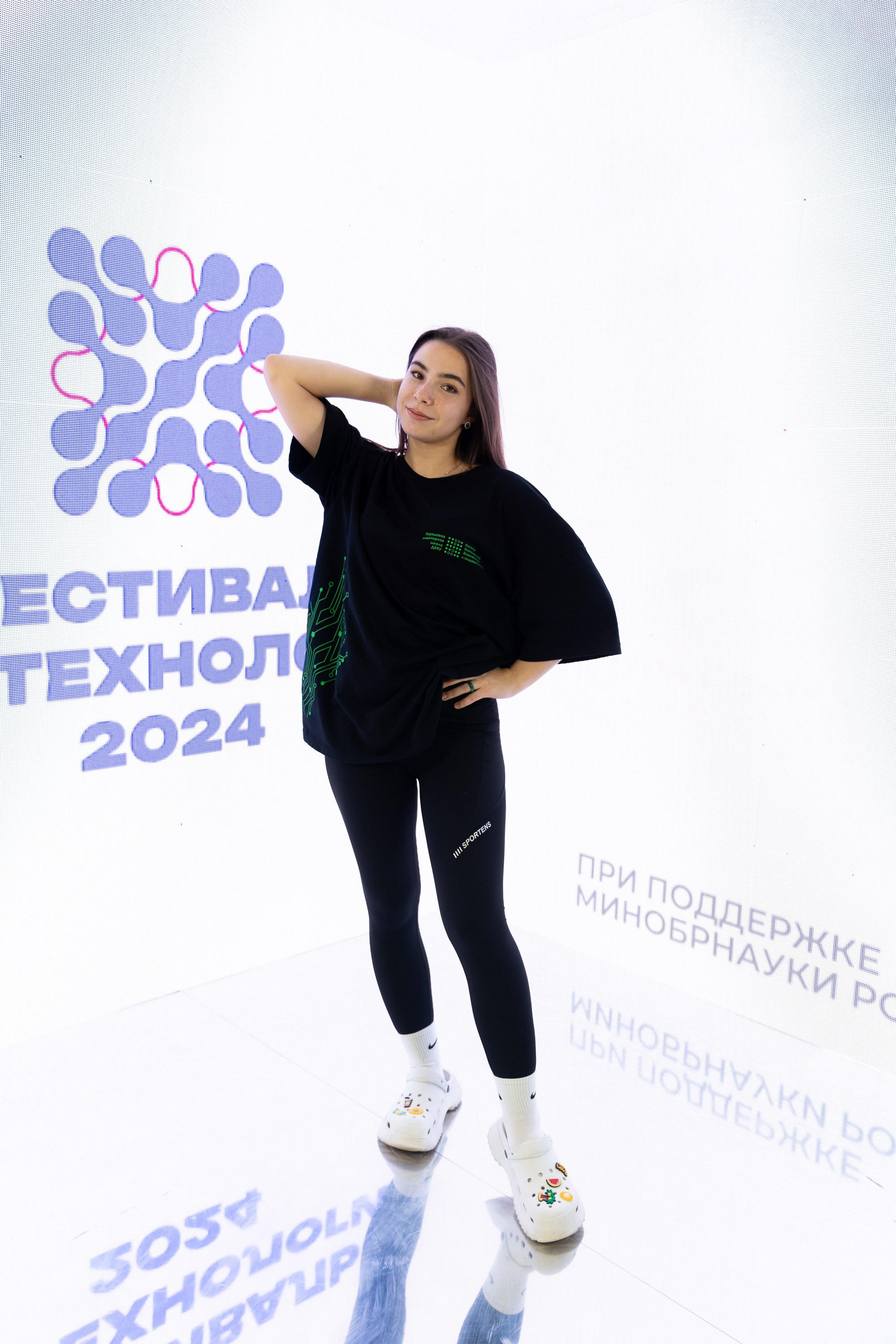 Биотехфест. Репортажный фотограф во Владивостоке