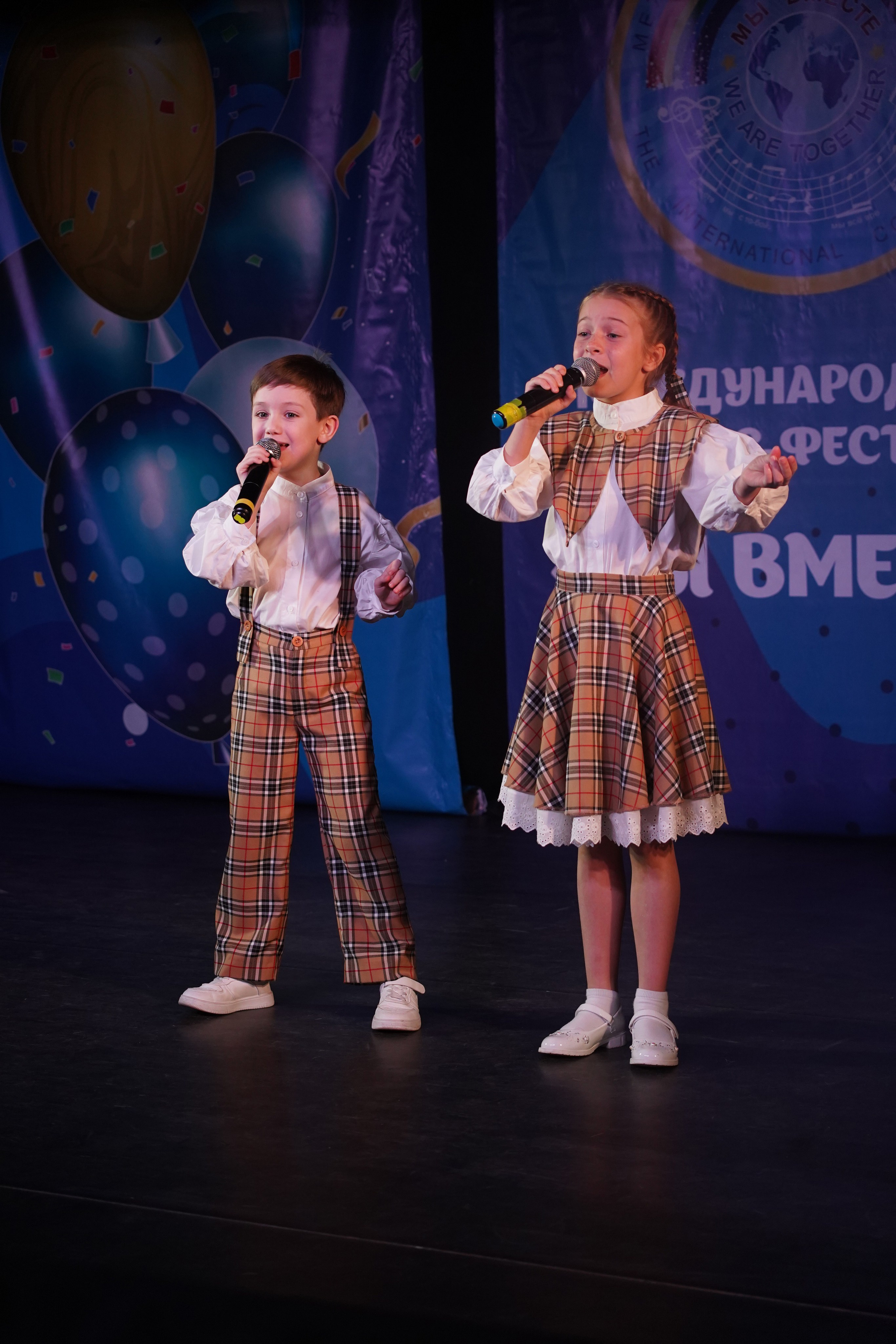«МЫ ВМЕСТЕ» КОНЦЕРТ. Коммерческий фотограф|Детский фотограф в Самаре Плетнева Евгения