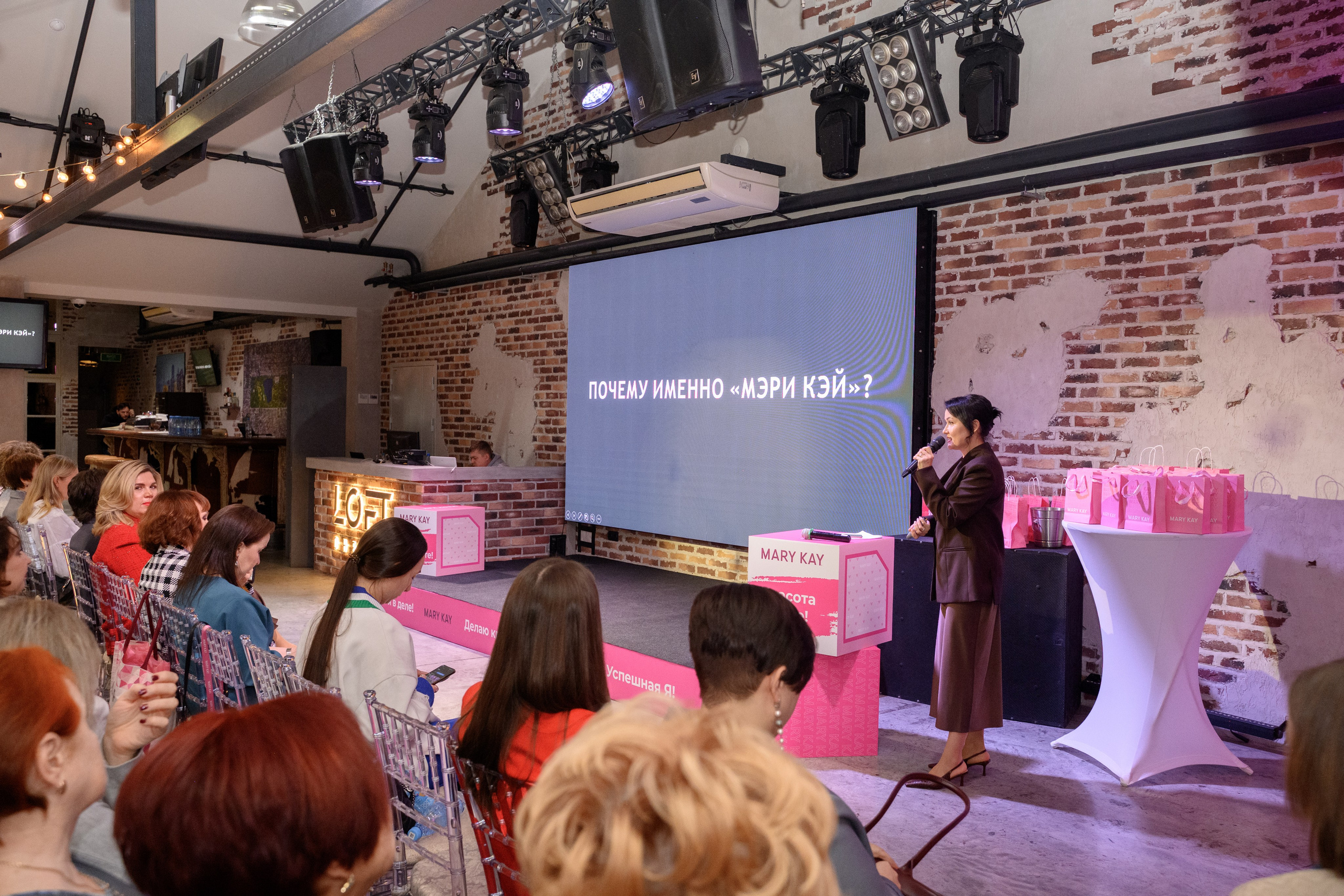 Mary Kay. Фотограф в Красноярске