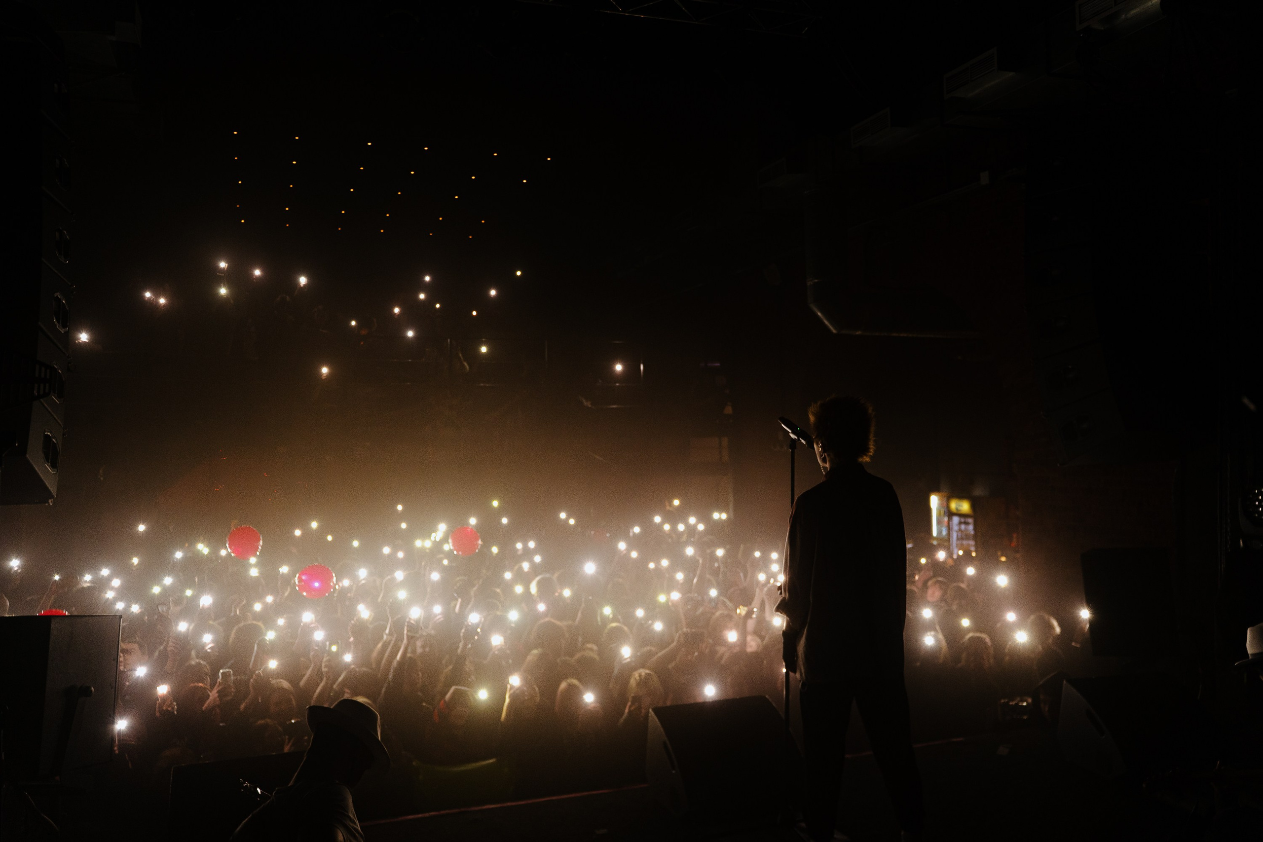 Зоха. Рассвет. 14.12.2025. Главная