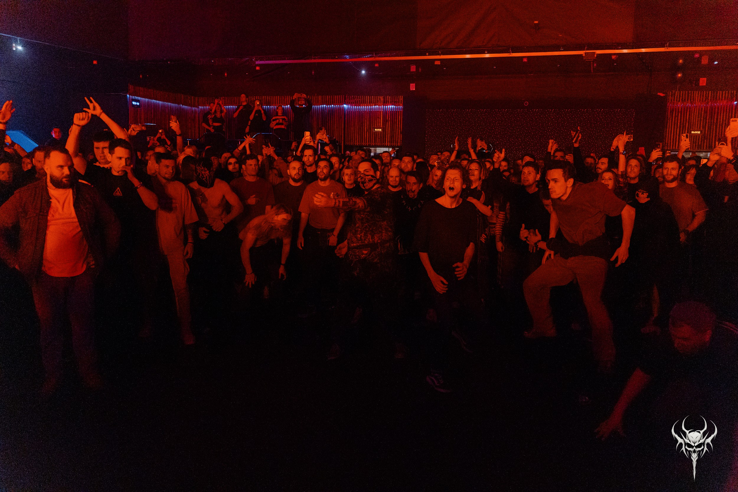 Stigmata, Amatory. Base. 03.01.2026. Главная