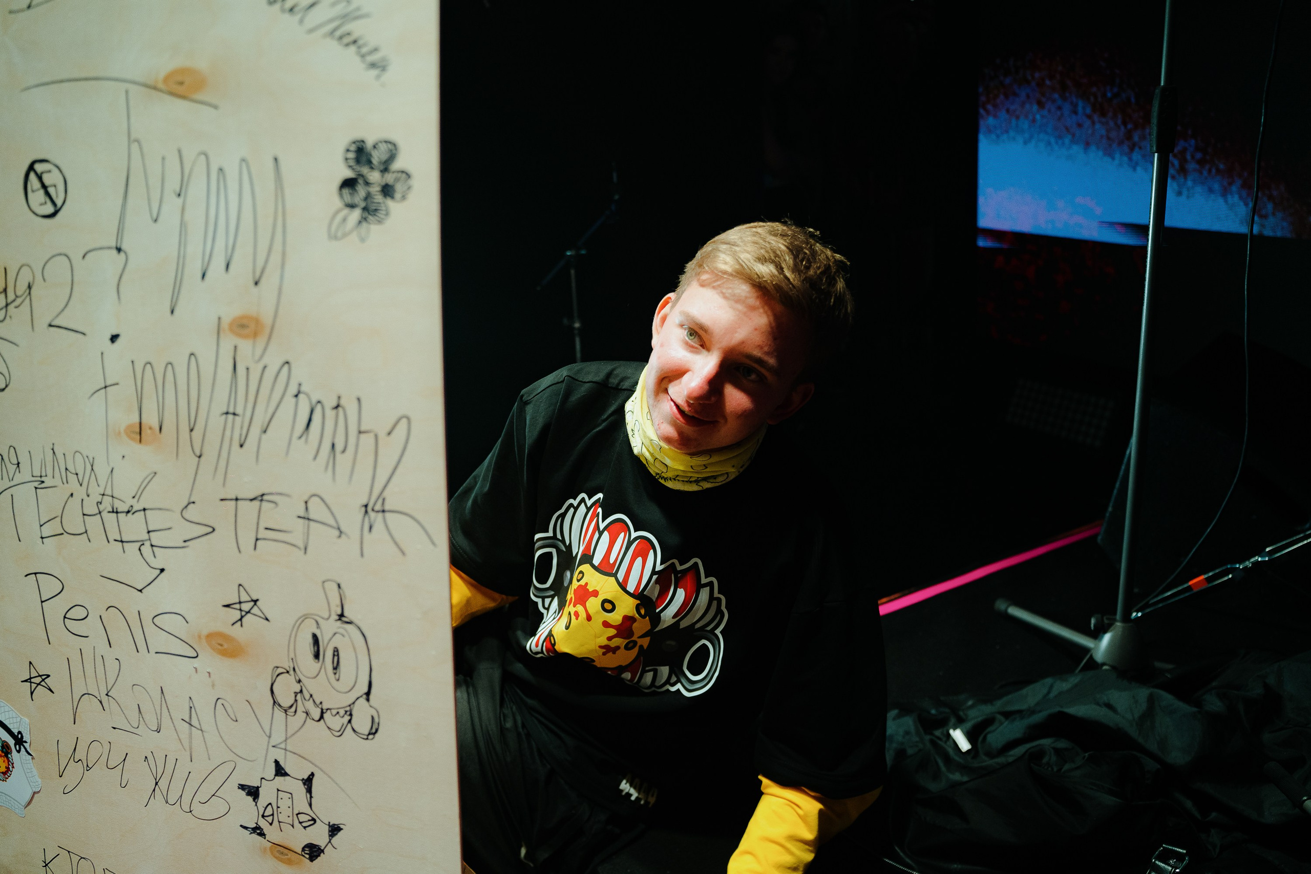 Панцушот. Рассвет. 04.10.2025. Главная