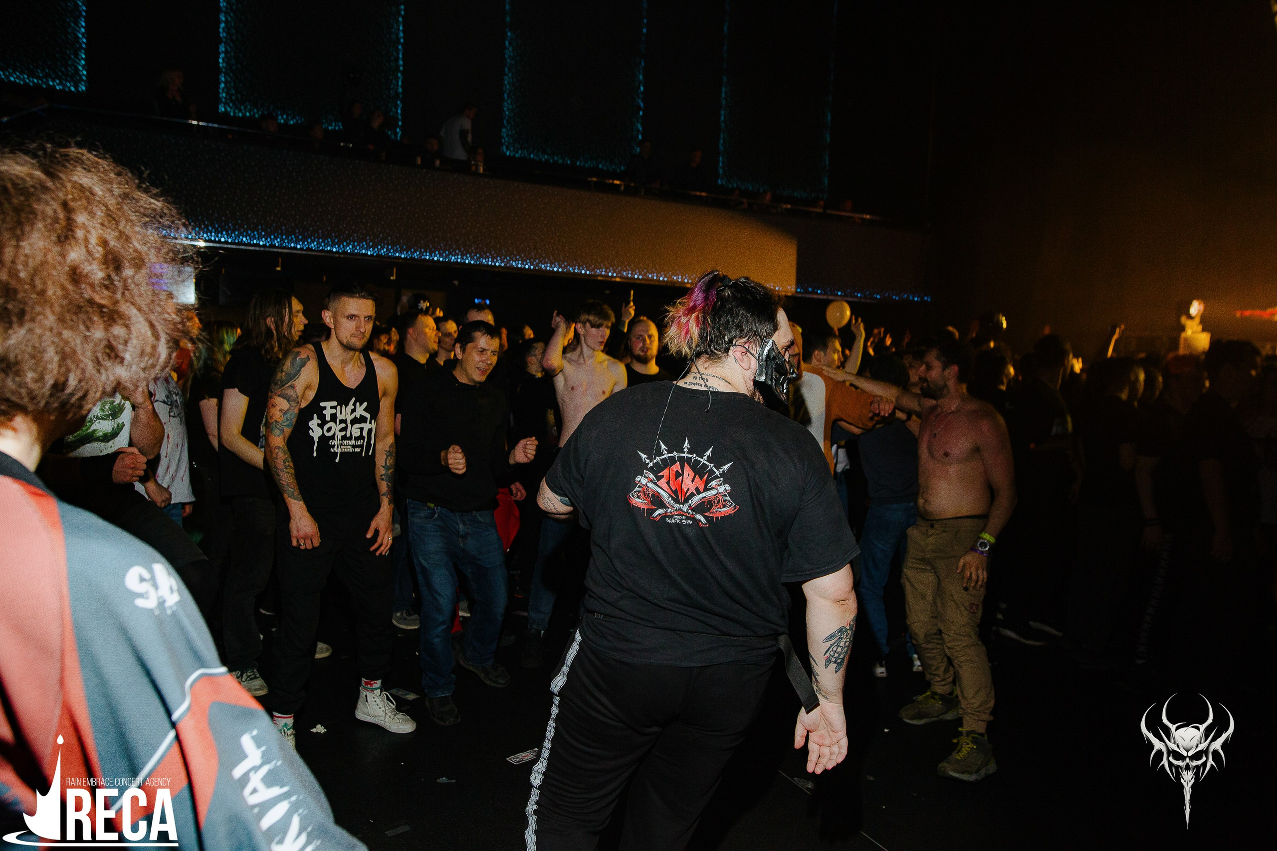 Б.А.У. Base. 02.11.2025. Главная