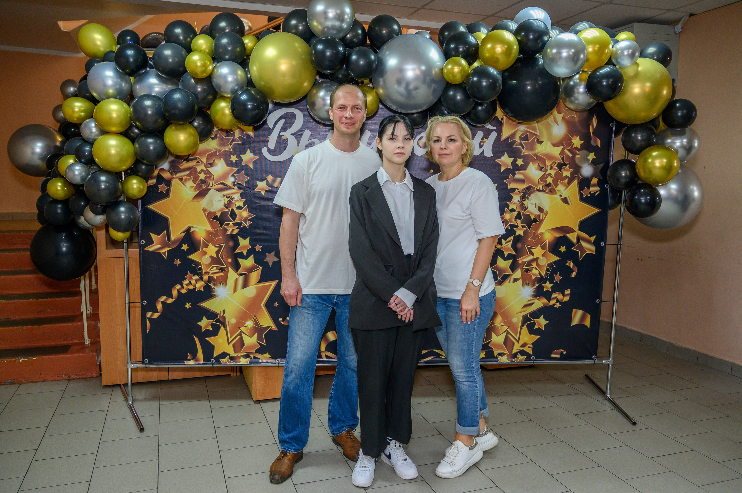 Выпускной 2023