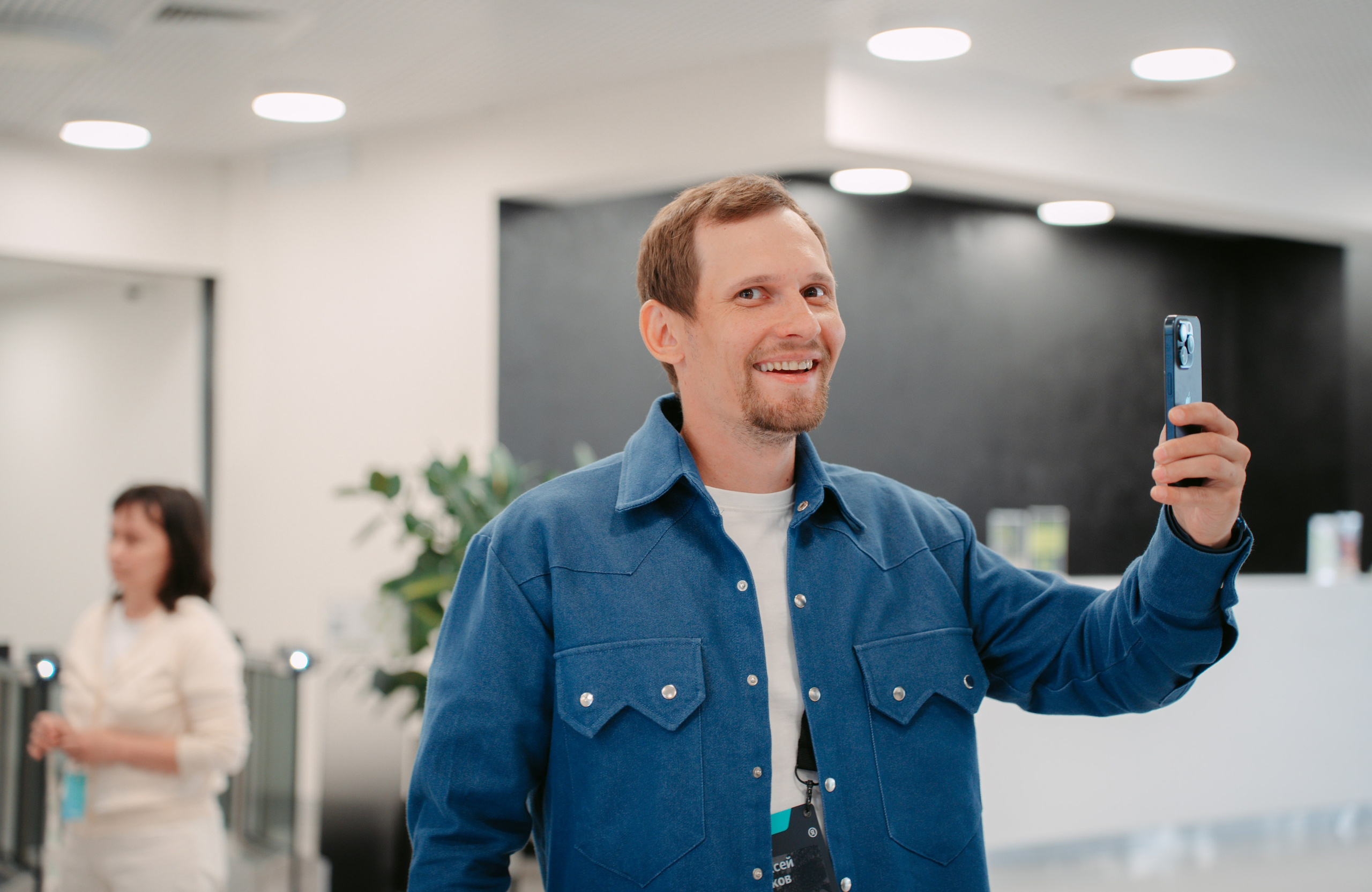 Яндекс Реклама. Конференция в Казани / 2024. Саша Копылов, фотограф в Казани