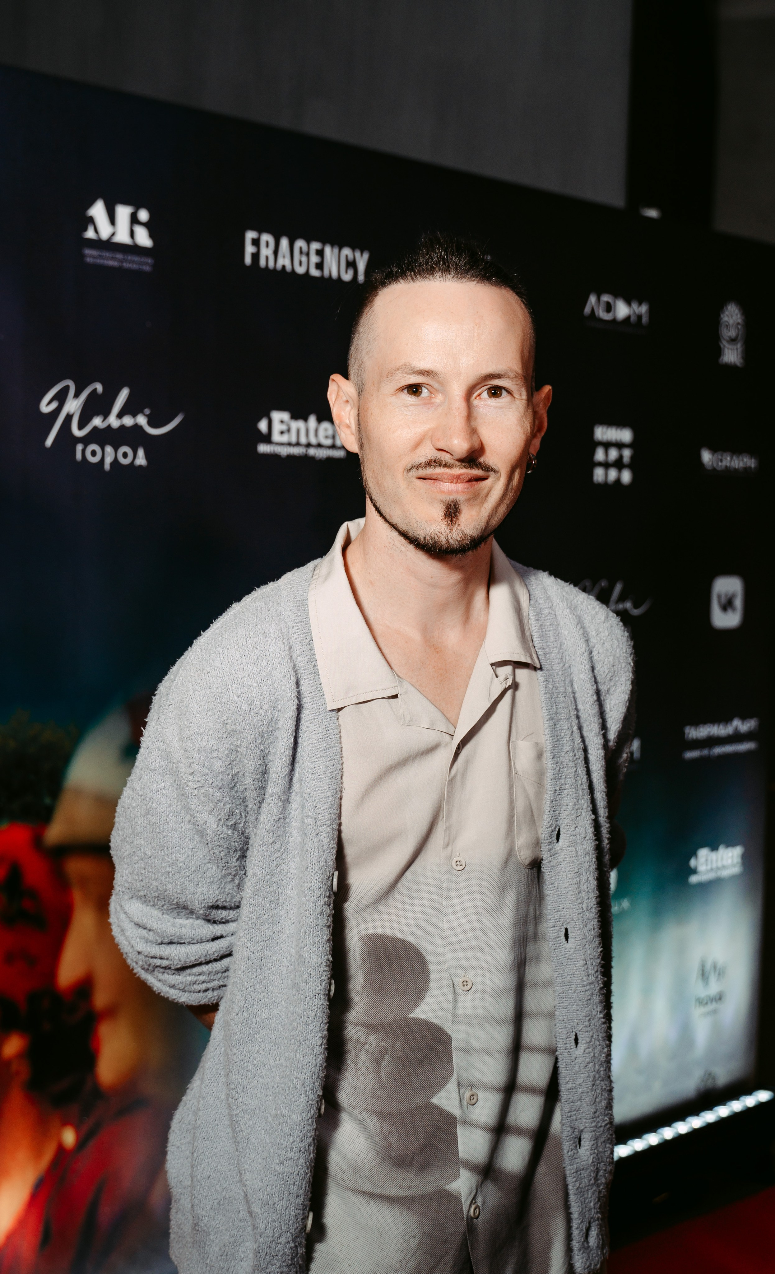 Микулай. Закрытая премьера в Киномакс IMAX / 2023. Саша Копылов, фотограф в Казани