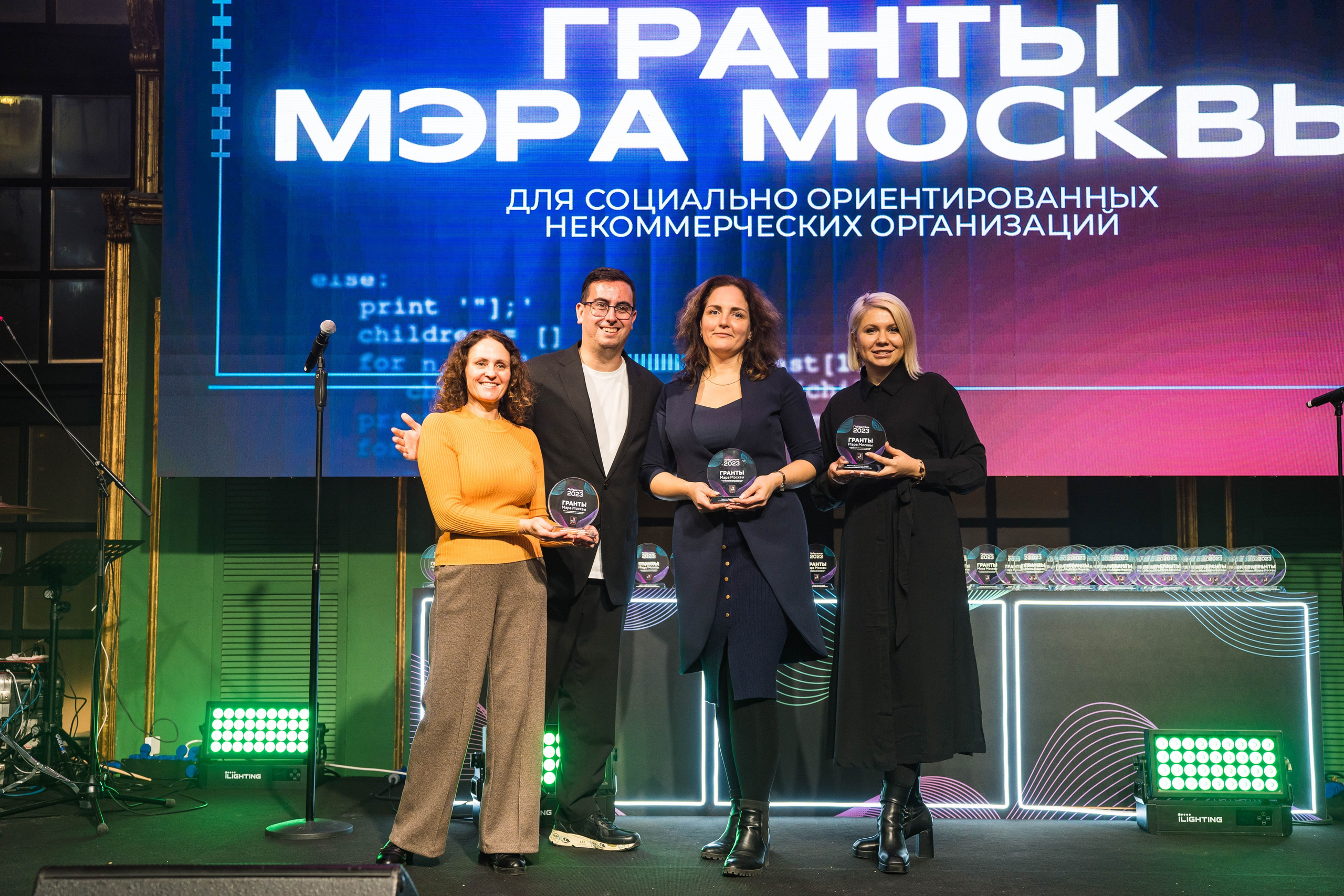 Гранты мэра Москвы. Фотограф Абакумова Анастасия