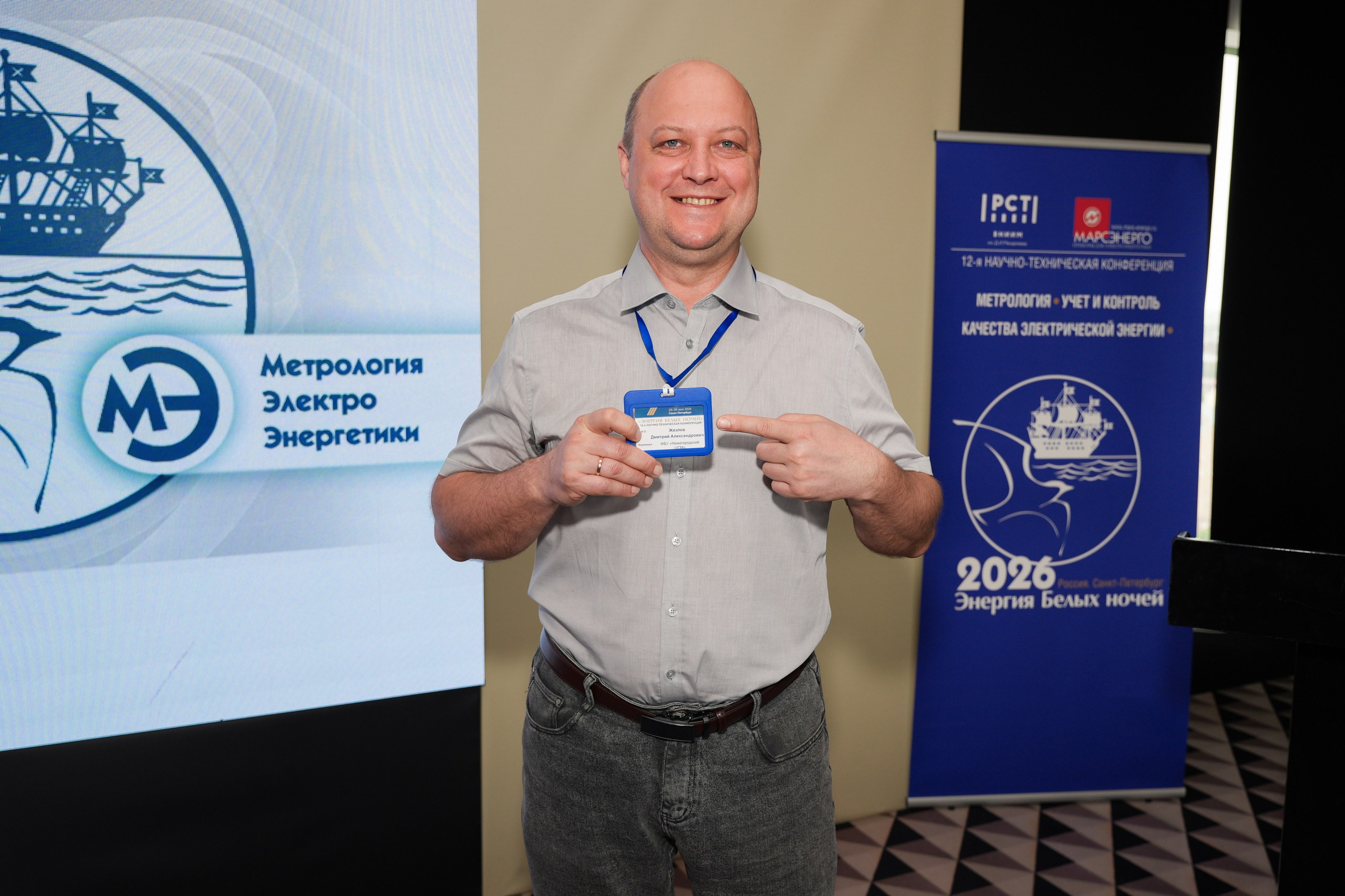 Энергия Белых ночей 2026. Видеограф и AI-креатор в Санкт-Петербурге
