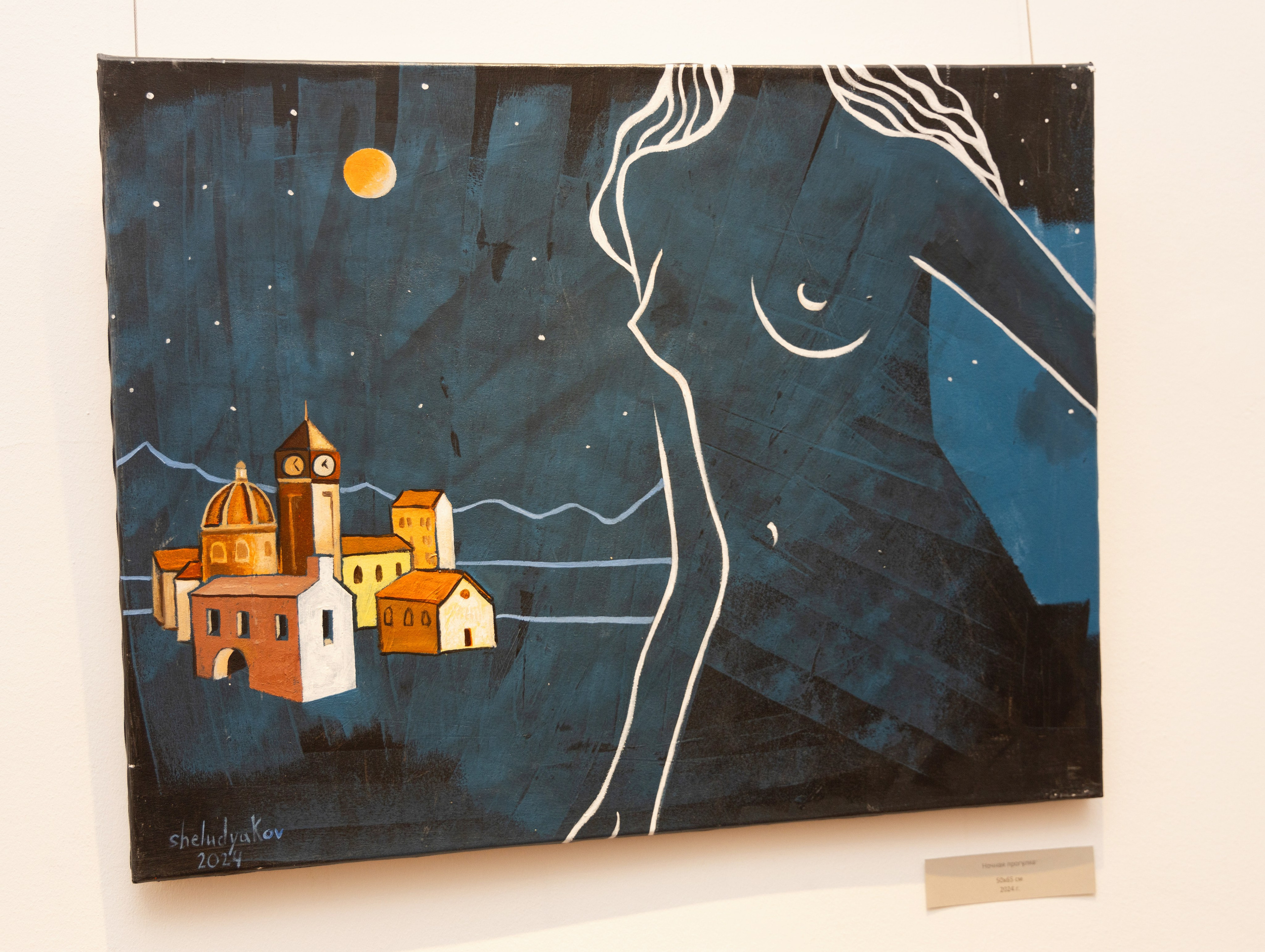 ЦК19. Фотограф НСК-Кем-СПБ Александра Фомич