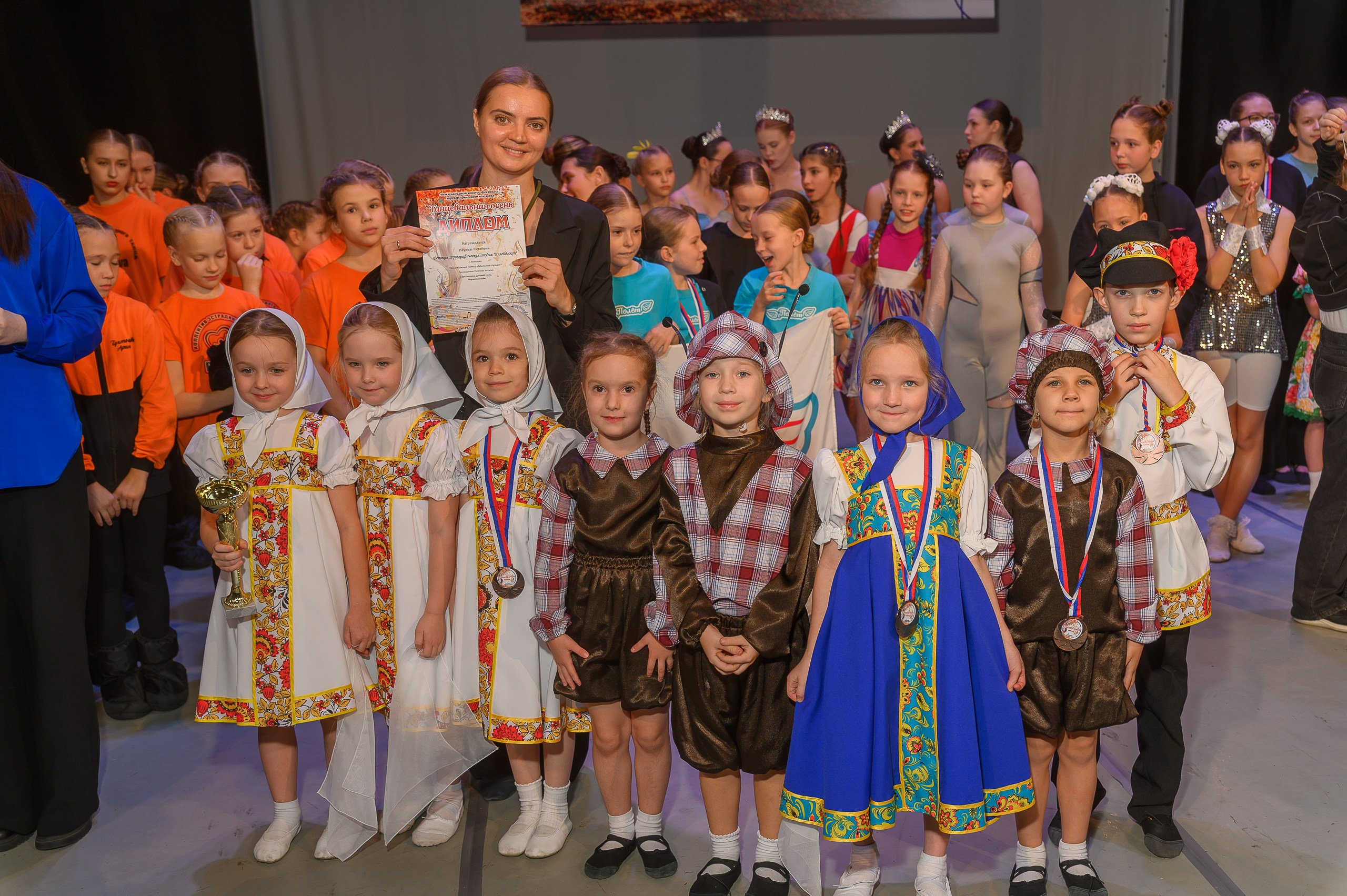 Конкурс «Танцевальная Осень». Фотограф в Кемерово Владислав Шульц