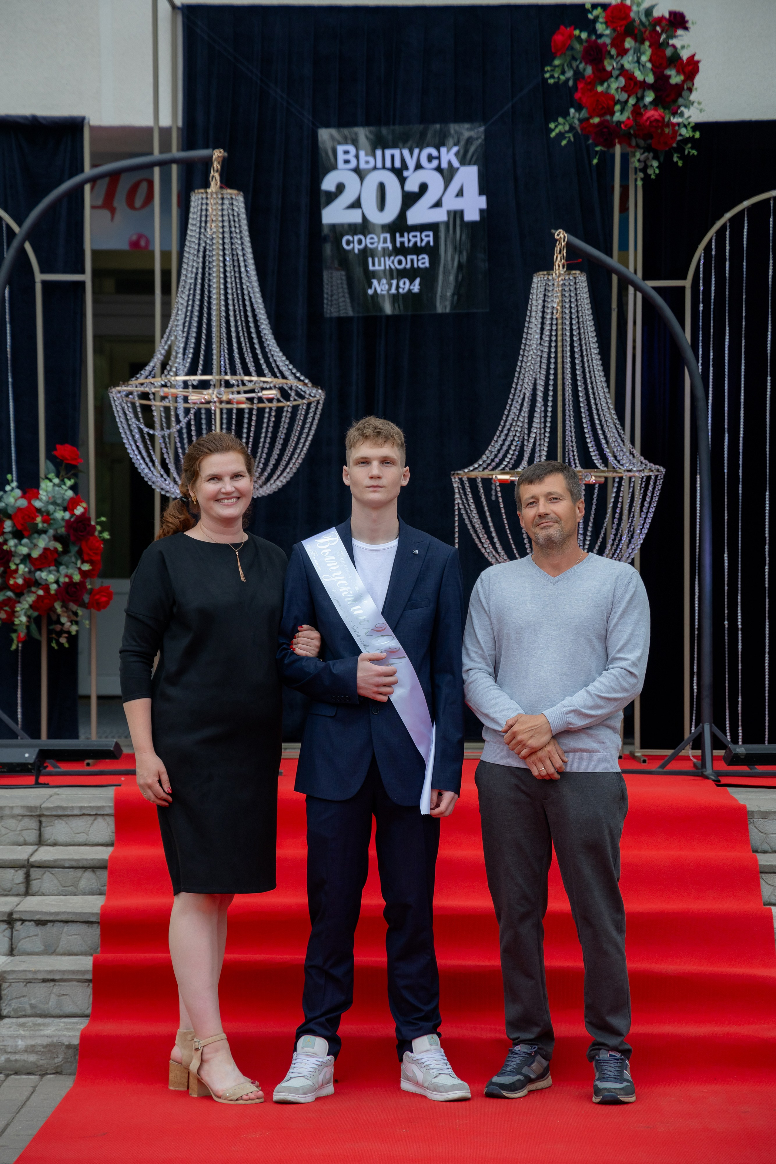 Школьный выпускной 2024 год в Соколе (Минск). Свадебный фотограф в Минске/Беларуси Сергей Спиридонов