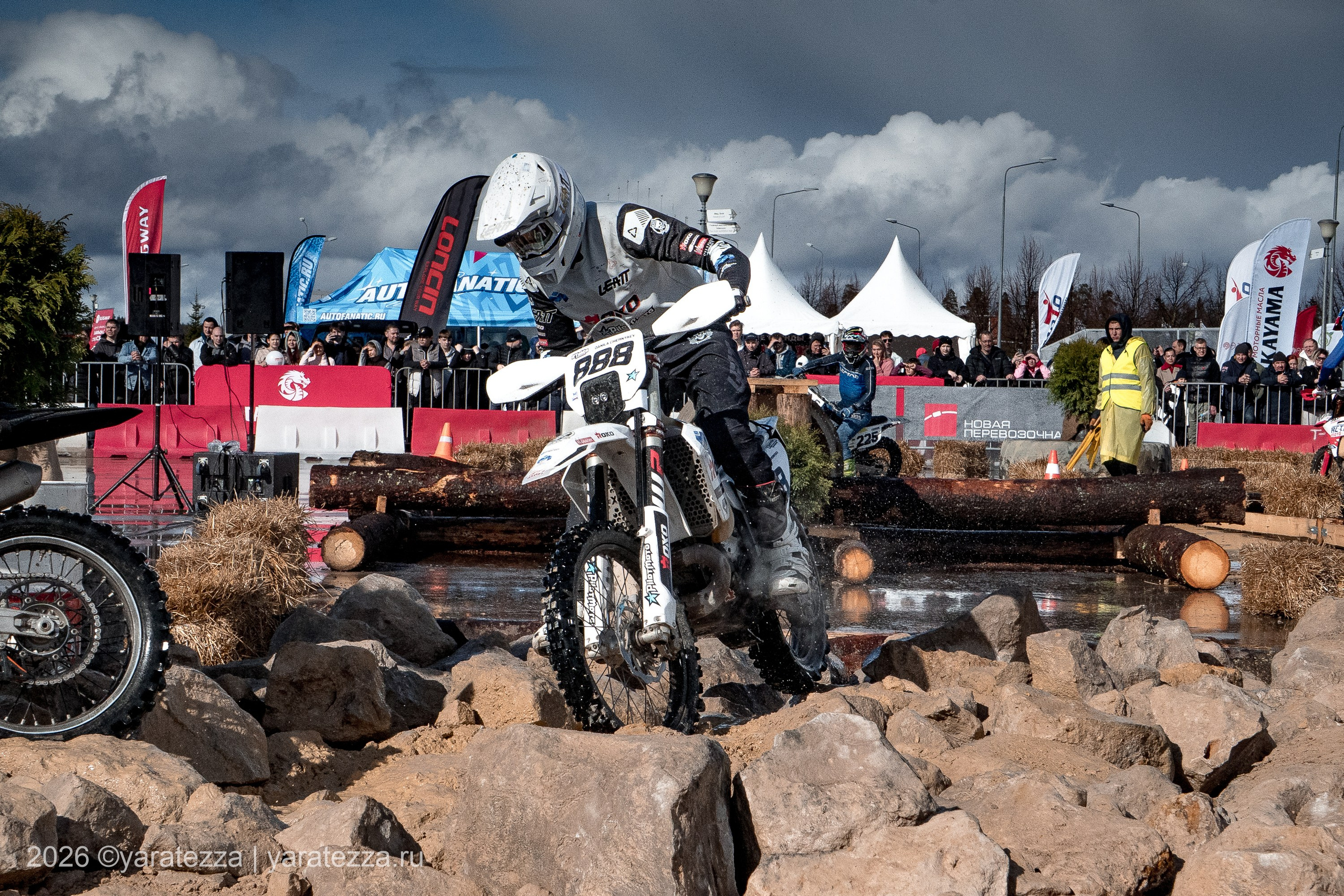 Суперэндуро Буйные есть?