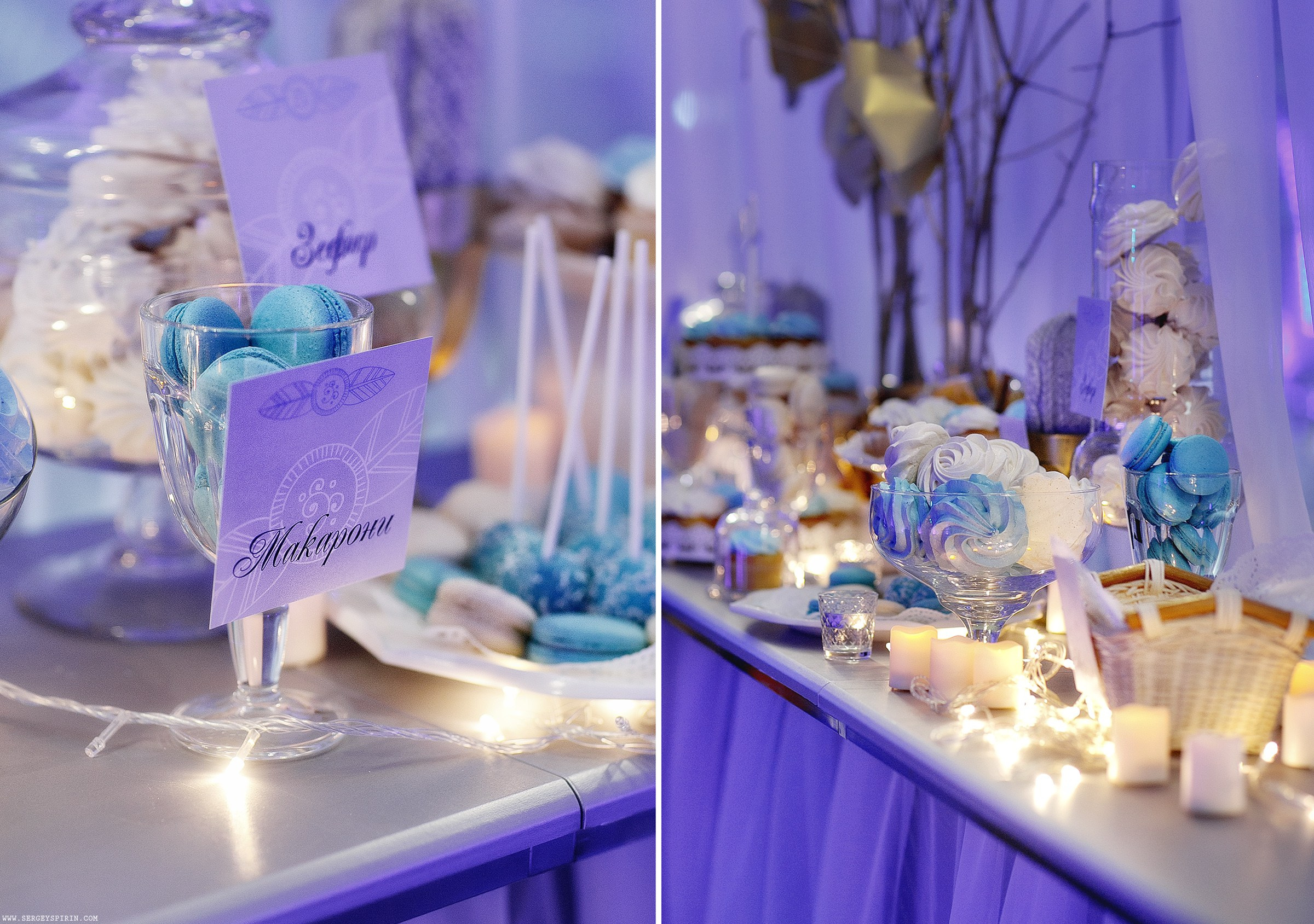 Свадьба зимой. Праздничное агентство ПИОН