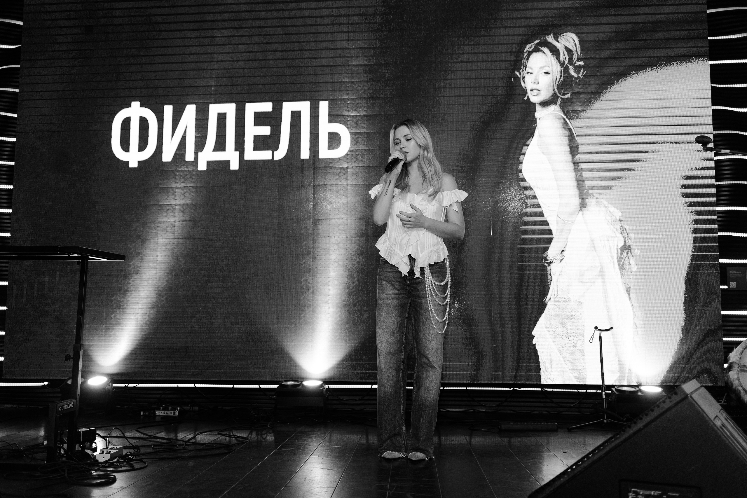 Astashella & Звук Студио. Алексей Дьяков. Photo • Video • Event