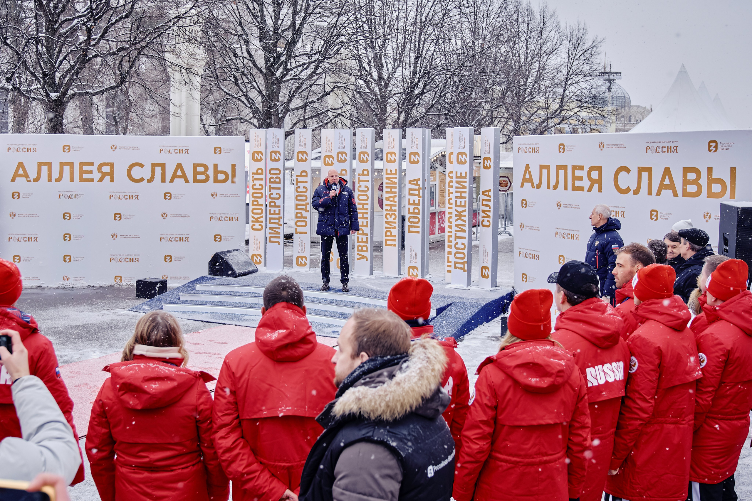 Открытие Аллеи Славы. Репортажный фотограф Анастасия Ащепкова
