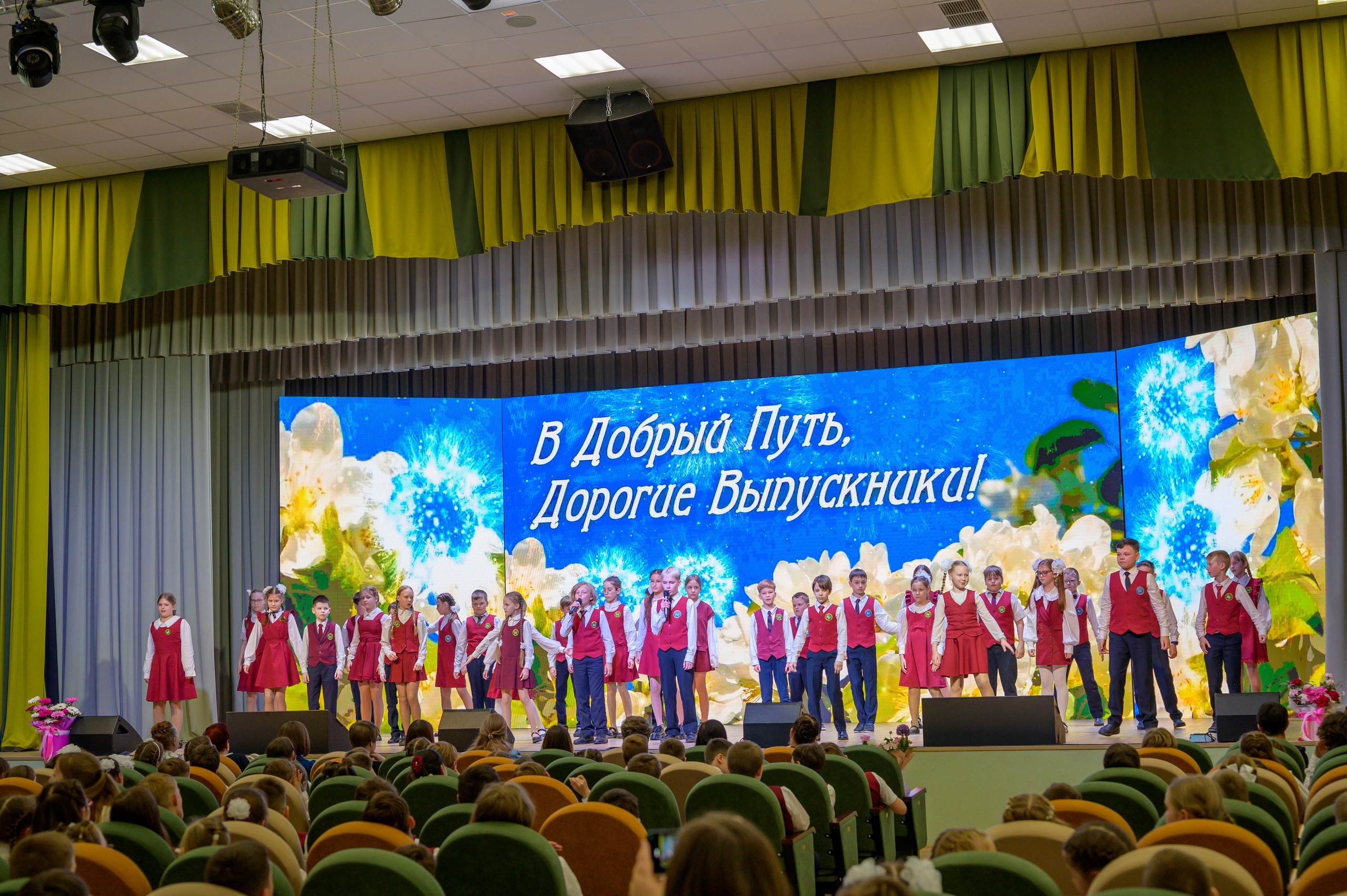 Выпускной 4Б гимназия № 16. Фотограф новорожденных, семейный детский в Тюмени Татьяна Морозова