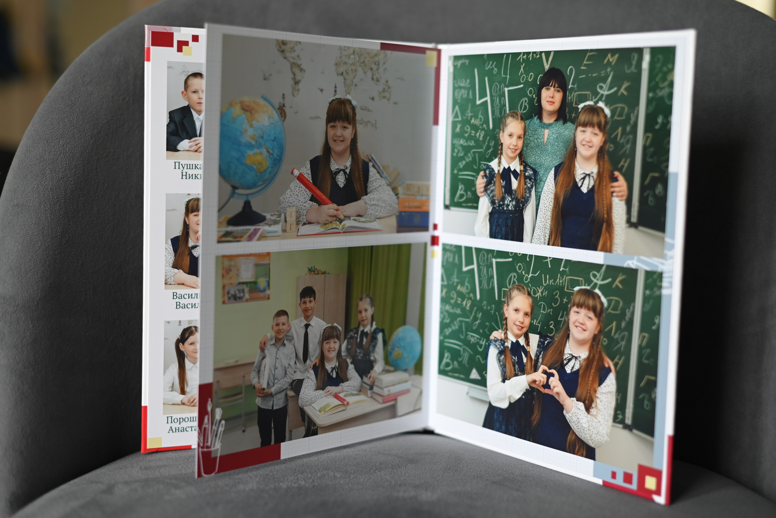 Выпускной альбом начальной школы, 4 класс. Свадебный, семейный и школьный фотограф в Бийске Ксения Мамаева