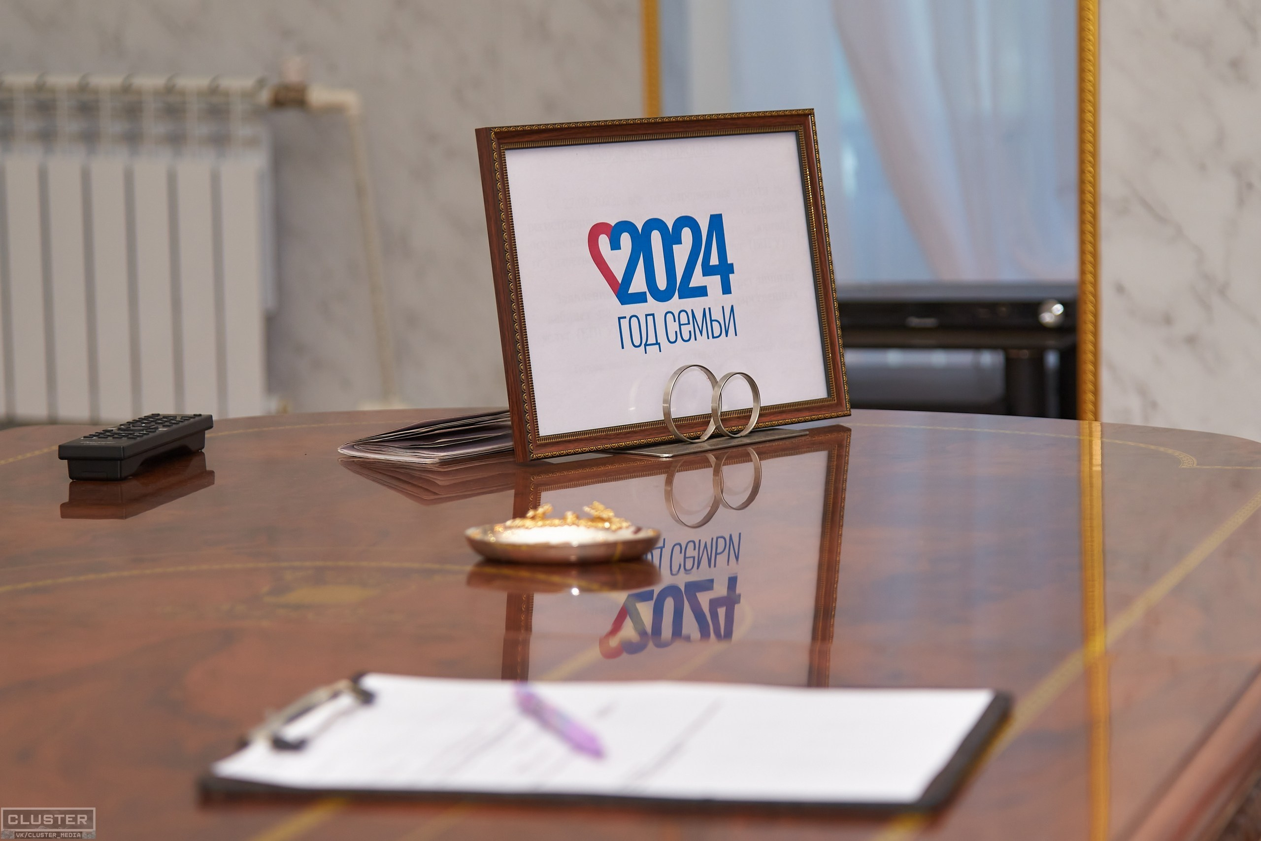 Дарья и Амир