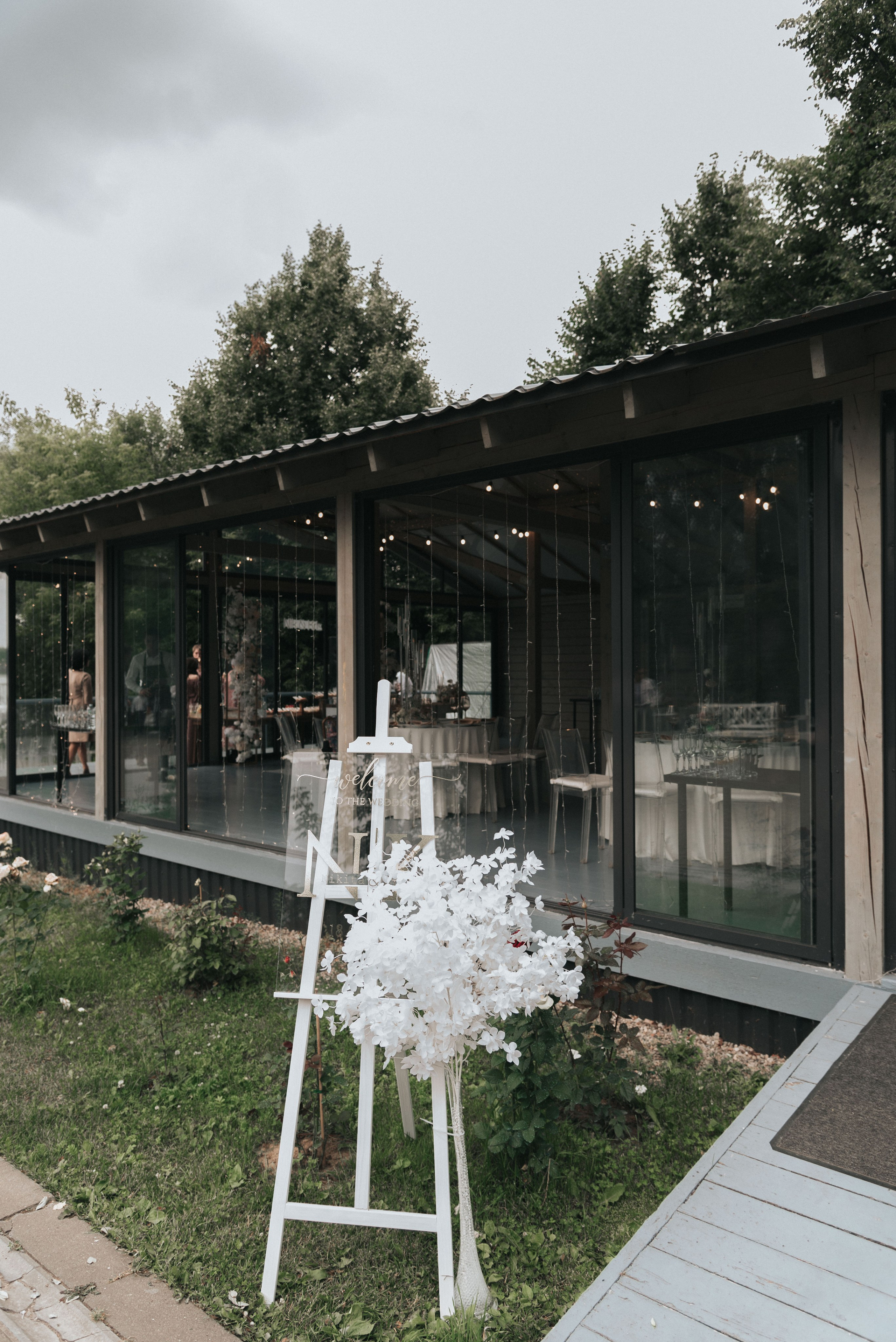 Никита и Кристина. Свадебный и семейный фотограф в Москве Юлия Шикалова