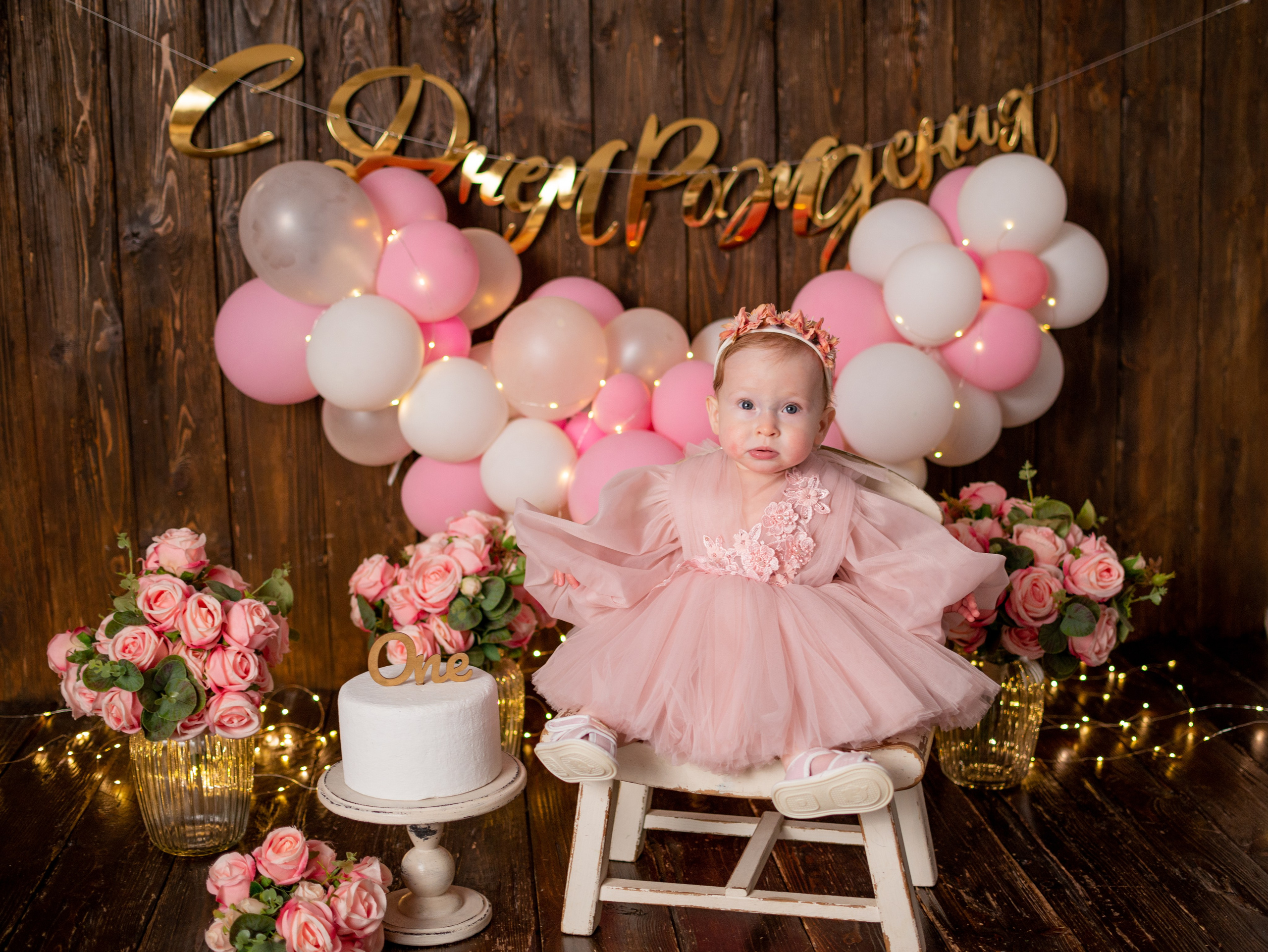 Анонс съёмки 1 годика для Сашеньки. Фотограф новорожденных Краснодар Малышенко Надежда