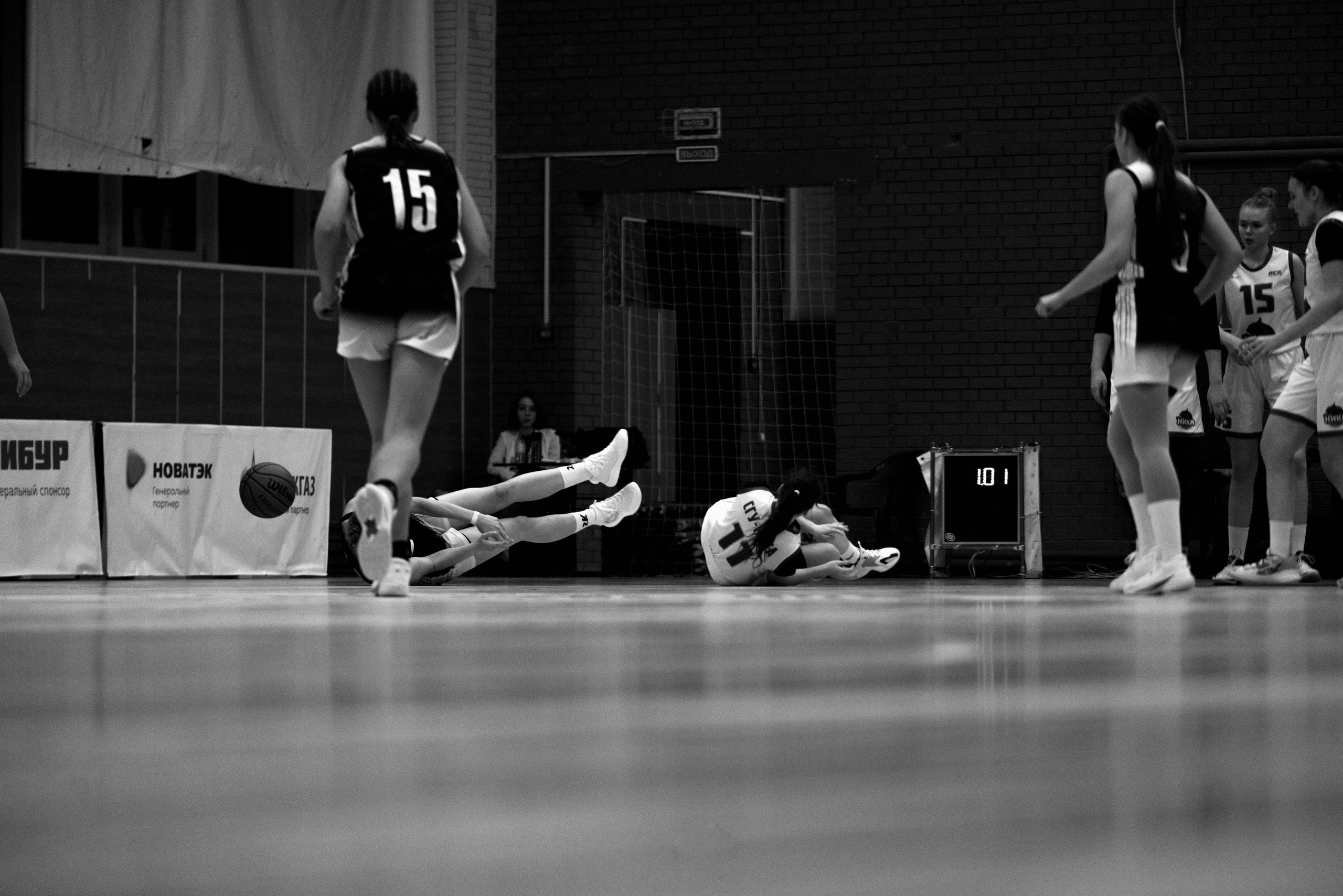 Баскетбол. Фотограф Краснодар